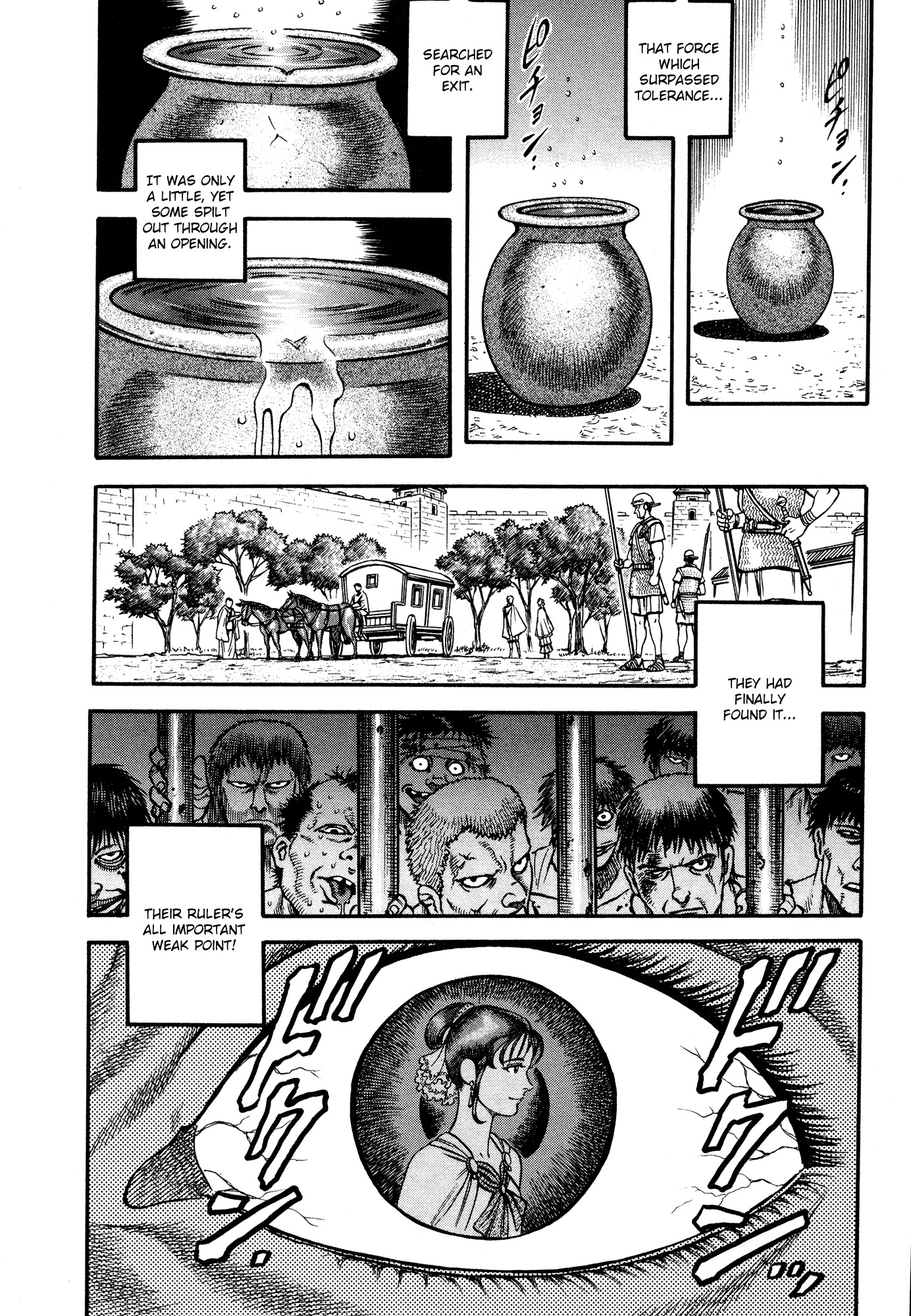Kento Ankokuden Cestvs Chapter 27 page 16 - Chapter 27: Critical Point