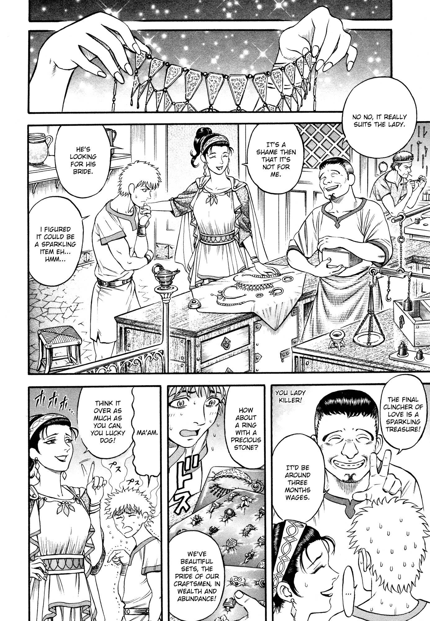 Kento Ankokuden Cestvs Chapter 27 page 18 - Chapter 27: Critical Point