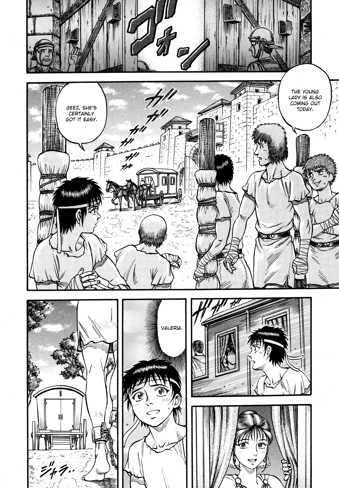 Kento Ankokuden Cestvs Chapter 27 page 4 - Chapter 27: Critical Point