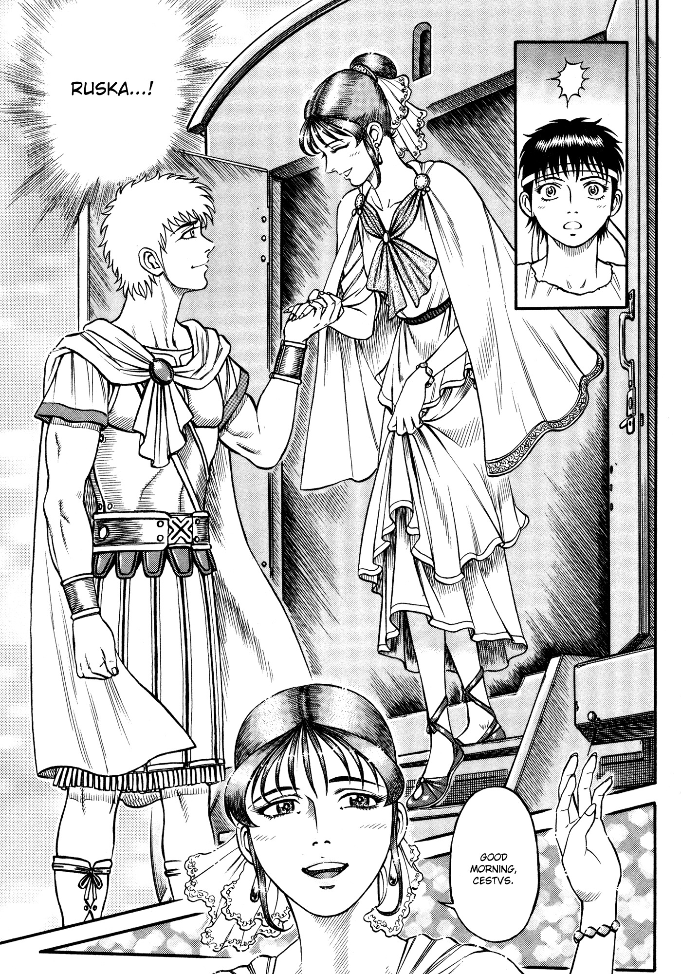 Kento Ankokuden Cestvs Chapter 27 page 5 - Chapter 27: Critical Point