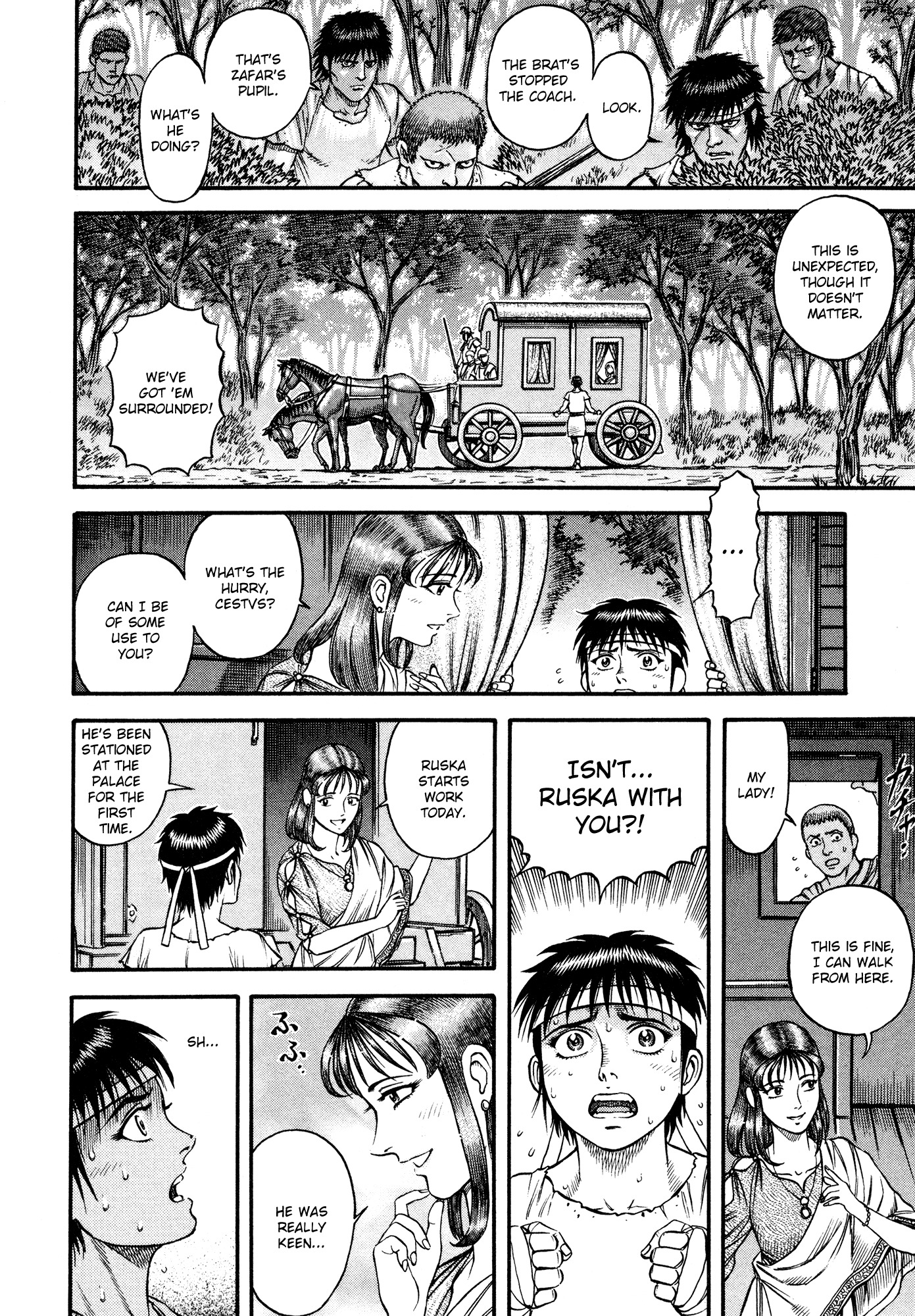 Kento Ankokuden Cestvs Chapter 28 page 10 - Chapter 28: Explosion