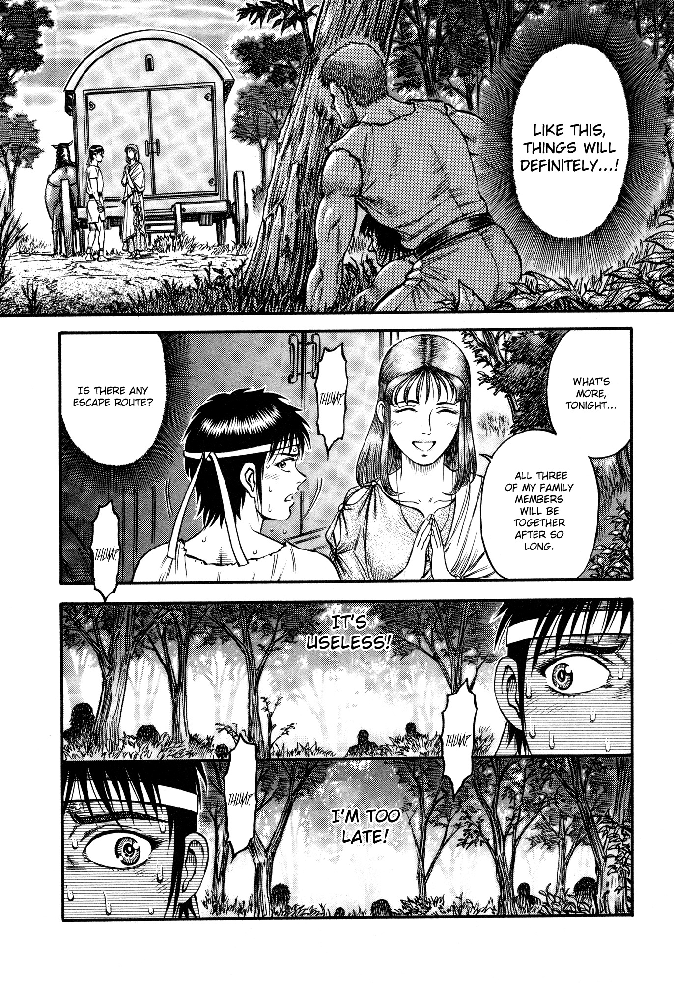 Kento Ankokuden Cestvs Chapter 28 page 12 - Chapter 28: Explosion