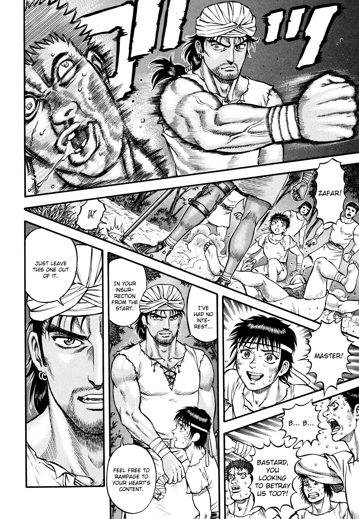 Kento Ankokuden Cestvs Chapter 28 page 17 - Chapter 28: Explosion