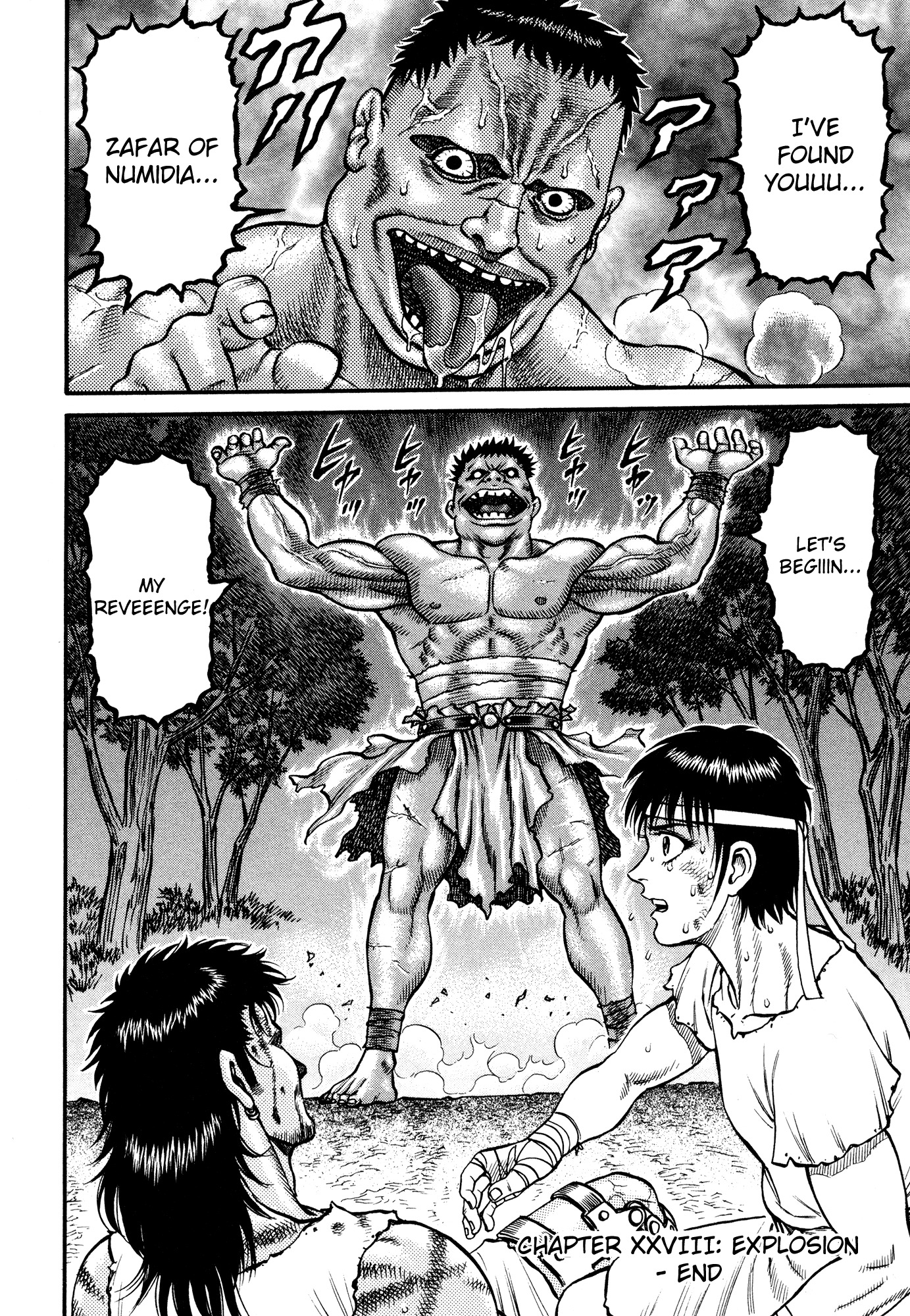 Kento Ankokuden Cestvs Chapter 28 page 21 - Chapter 28: Explosion