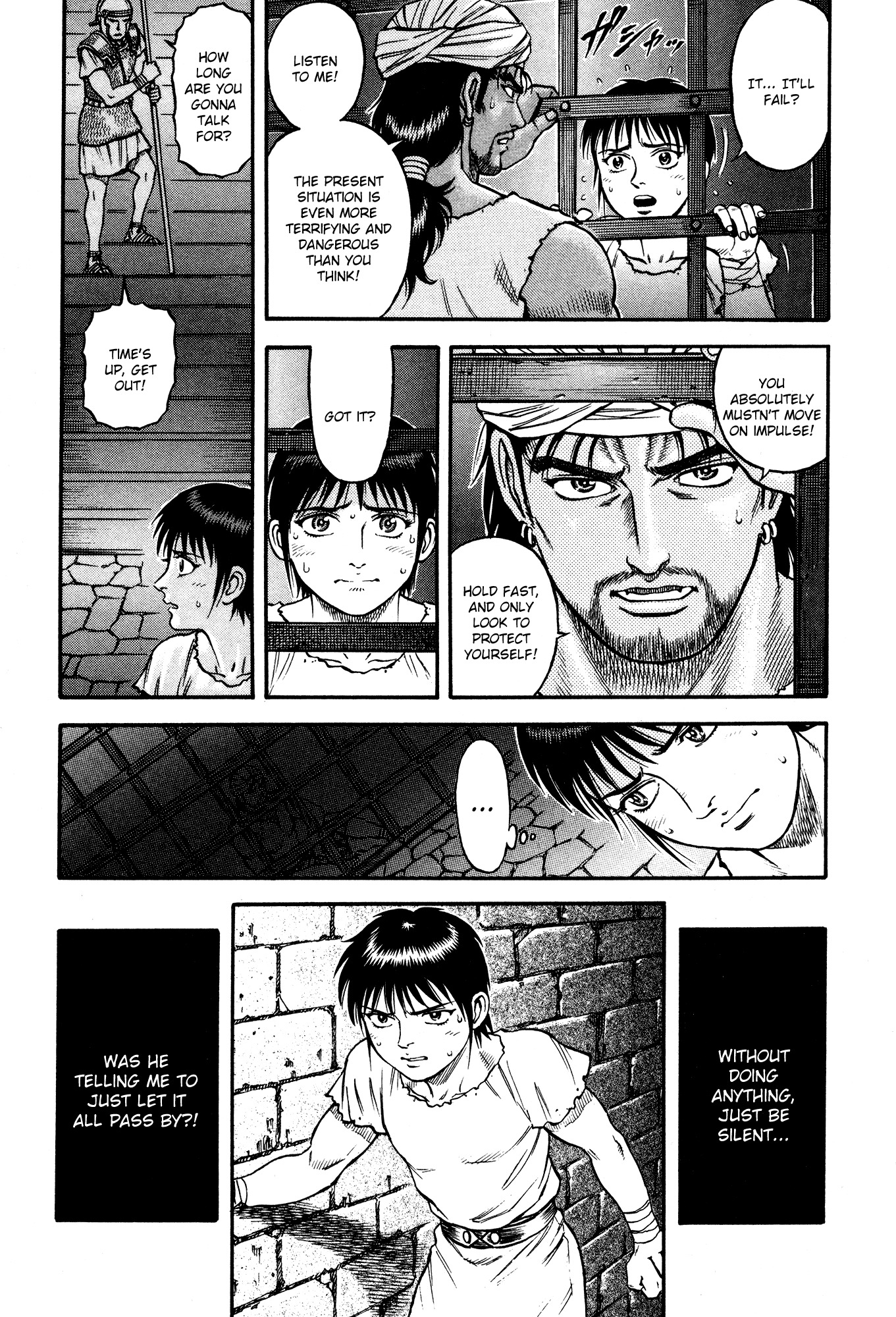 Kento Ankokuden Cestvs Chapter 28 page 3 - Chapter 28: Explosion