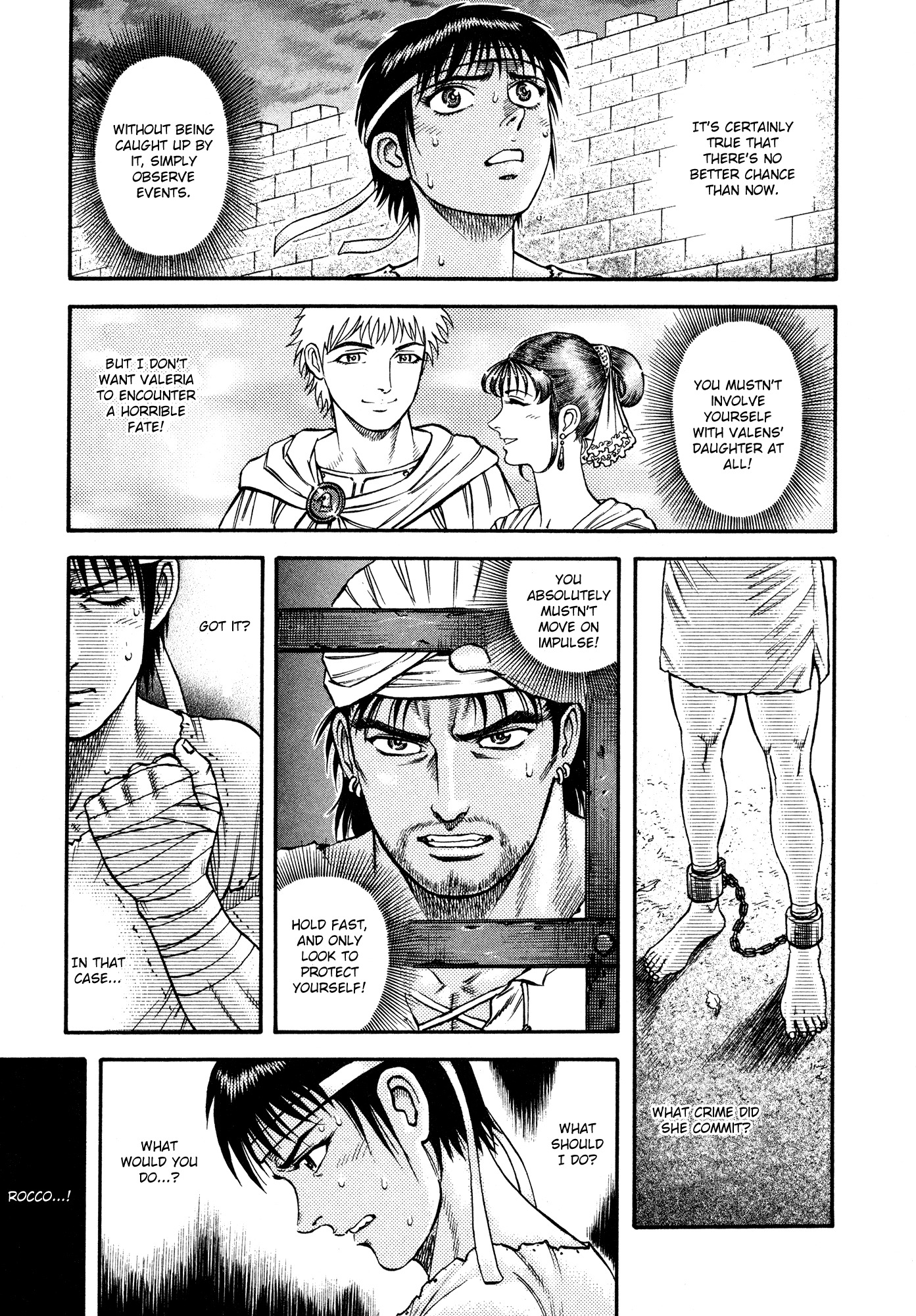 Kento Ankokuden Cestvs Chapter 28 page 7 - Chapter 28: Explosion