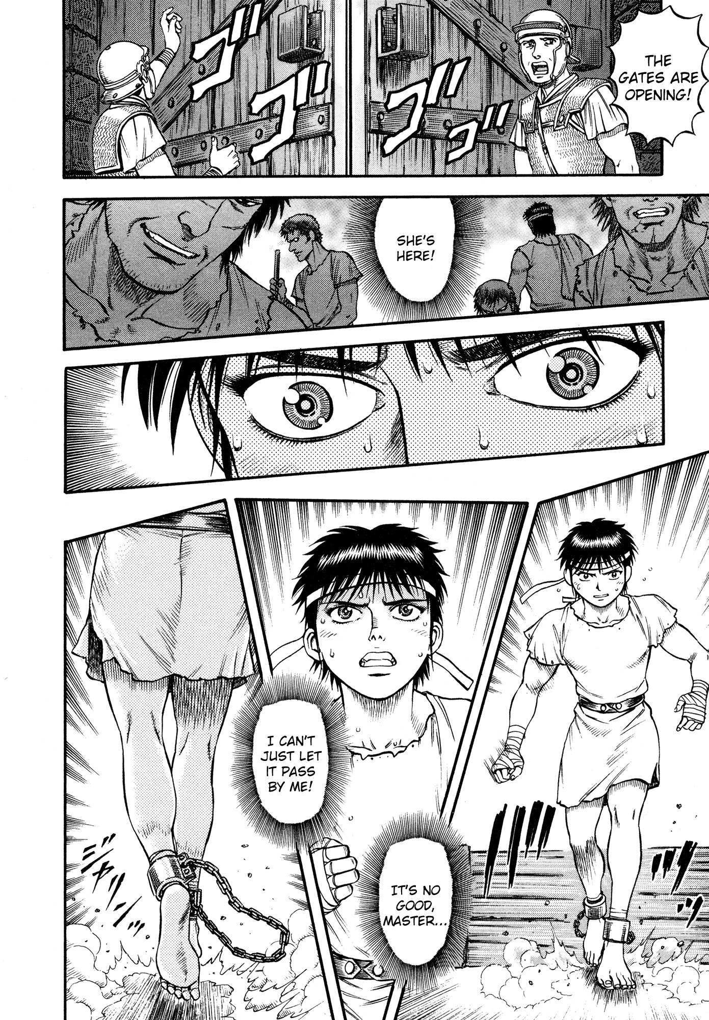 Kento Ankokuden Cestvs Chapter 28 page 8 - Chapter 28: Explosion