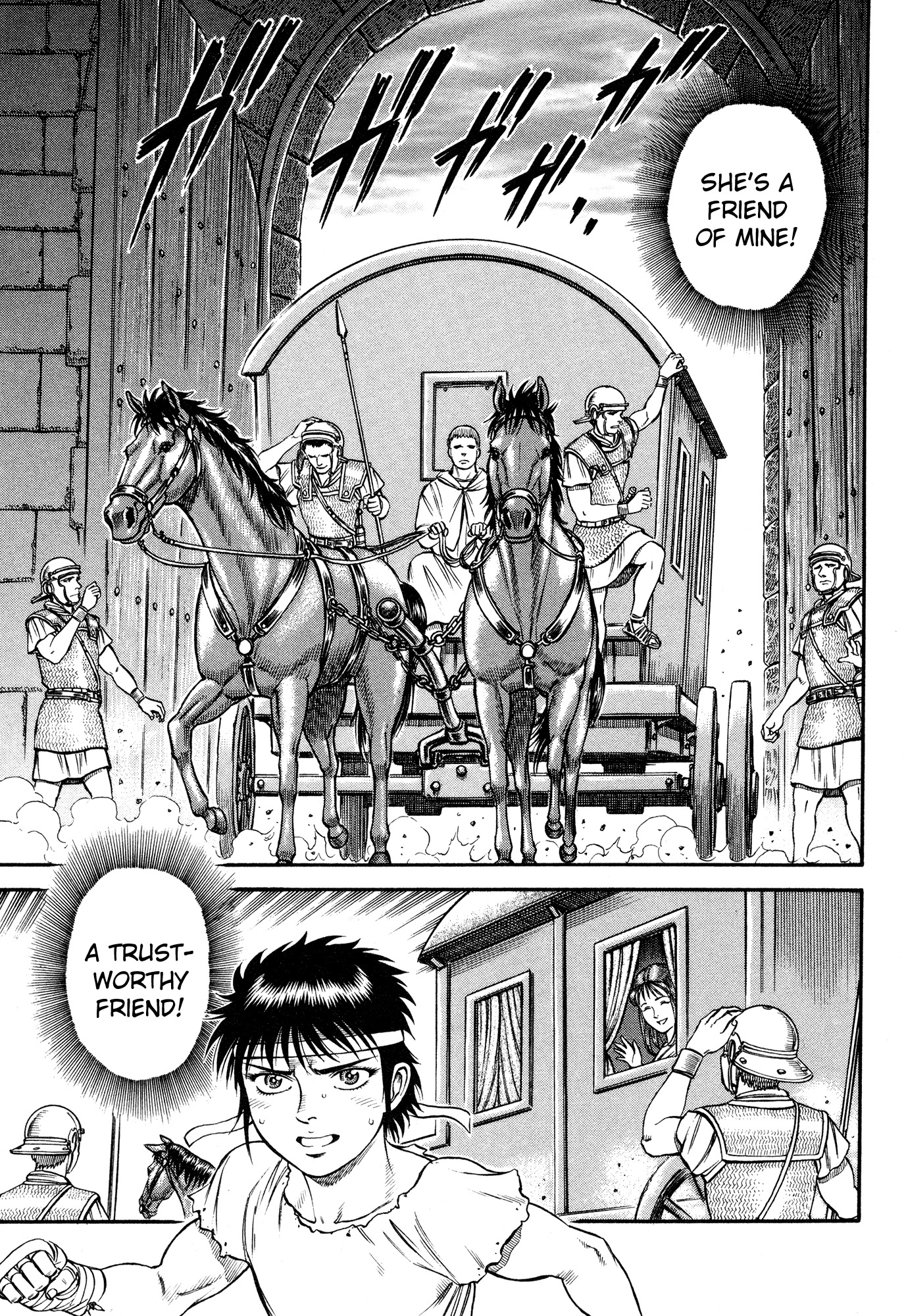 Kento Ankokuden Cestvs Chapter 28 page 9 - Chapter 28: Explosion