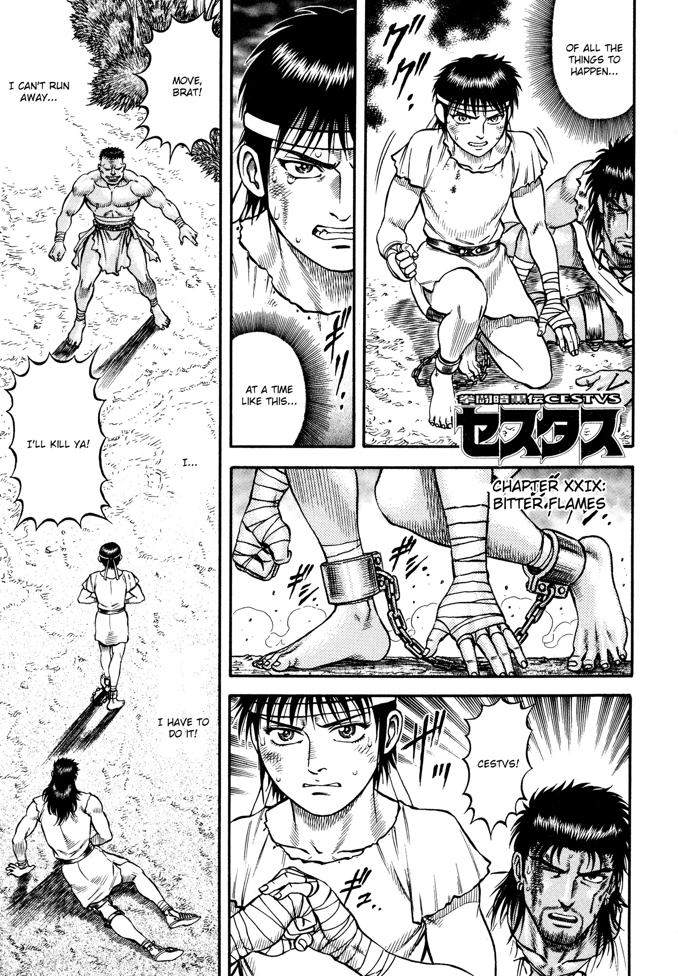 Kento Ankokuden Cestvs Chapter 29 page 1 - Chapter 29: Bitter Flames