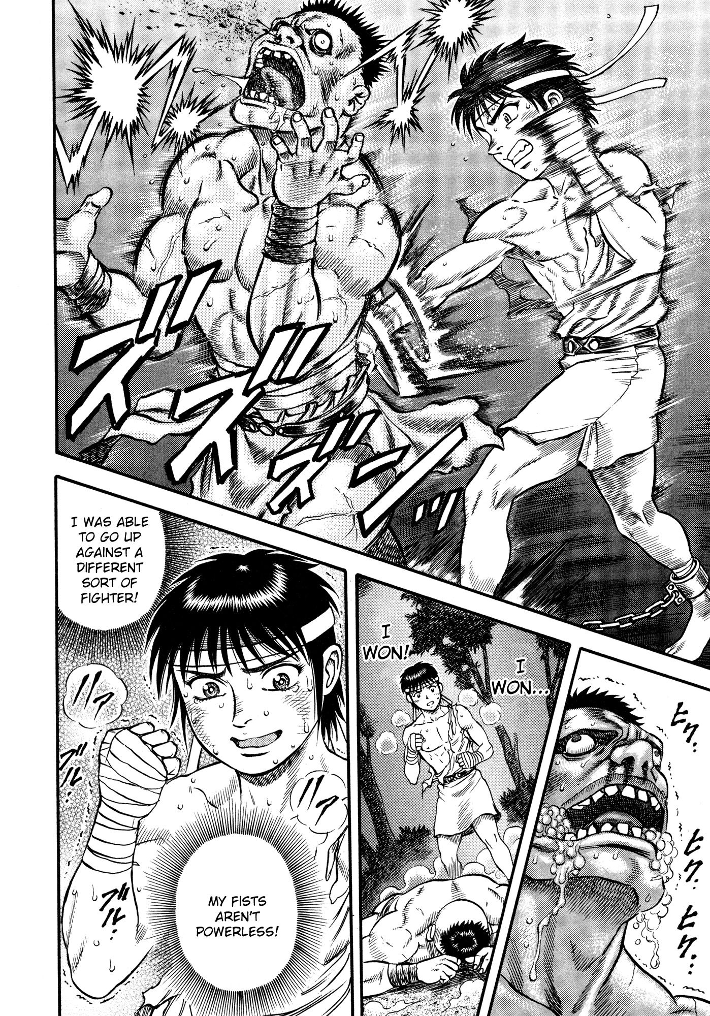 Kento Ankokuden Cestvs Chapter 29 page 15 - Chapter 29: Bitter Flames