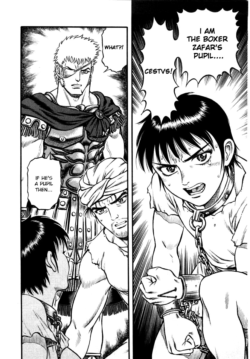 Kento Ankokuden Cestvs Chapter 3 page 16 - Chapter 3: The Imperial Capital Rome
