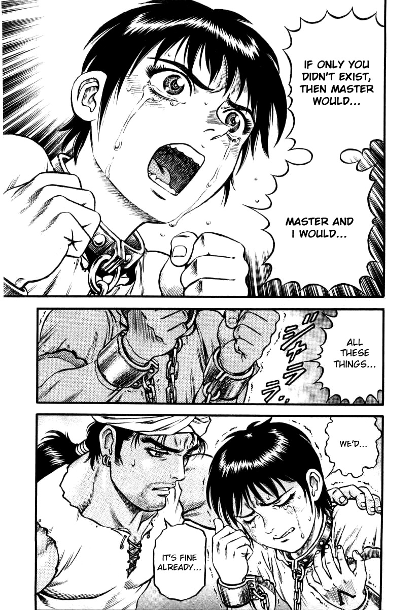 Kento Ankokuden Cestvs Chapter 3 page 17 - Chapter 3: The Imperial Capital Rome