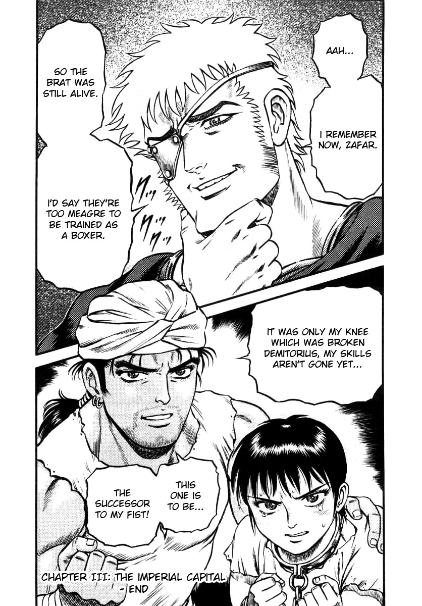 Kento Ankokuden Cestvs Chapter 3 page 18 - Chapter 3: The Imperial Capital Rome