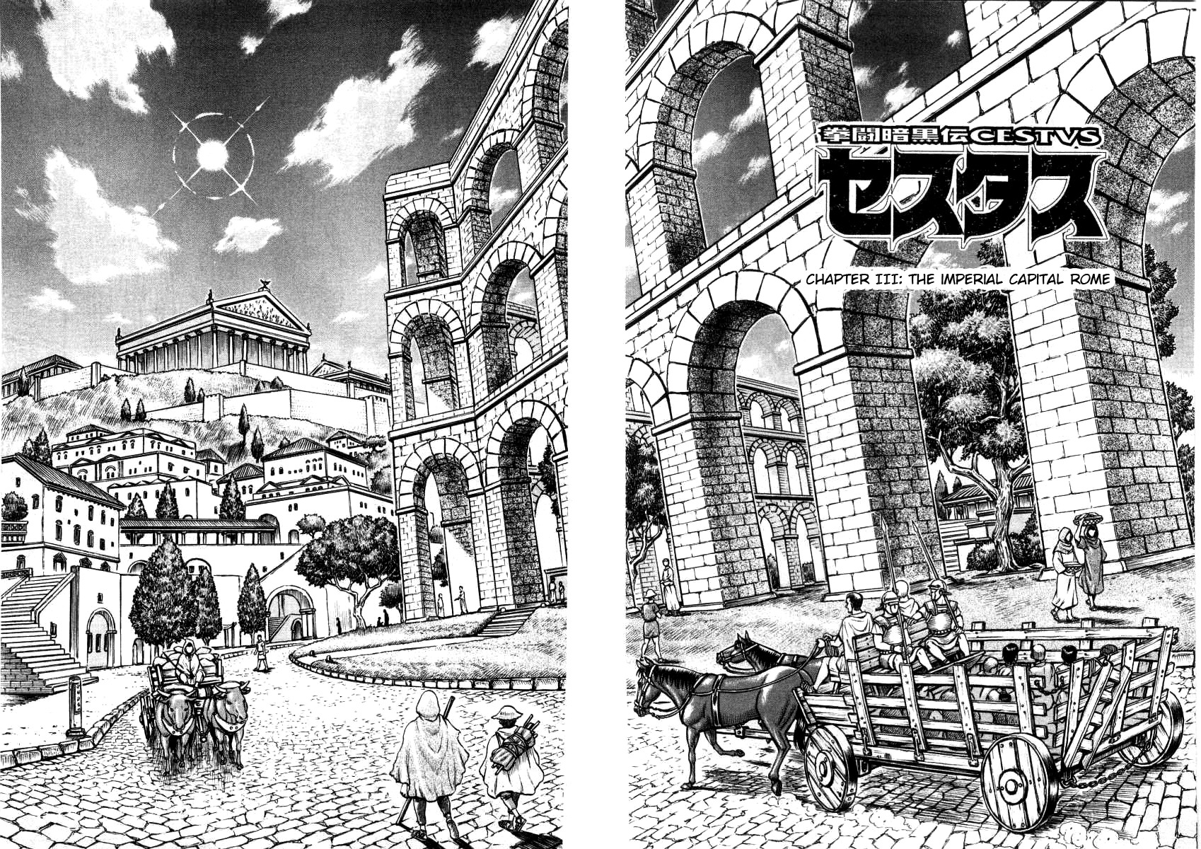 Kento Ankokuden Cestvs Chapter 3 page 2 - Chapter 3: The Imperial Capital Rome