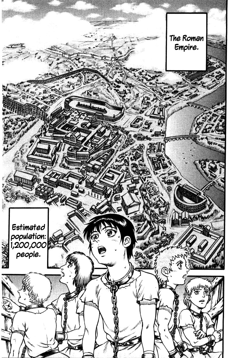 Kento Ankokuden Cestvs Chapter 3 page 5 - Chapter 3: The Imperial Capital Rome