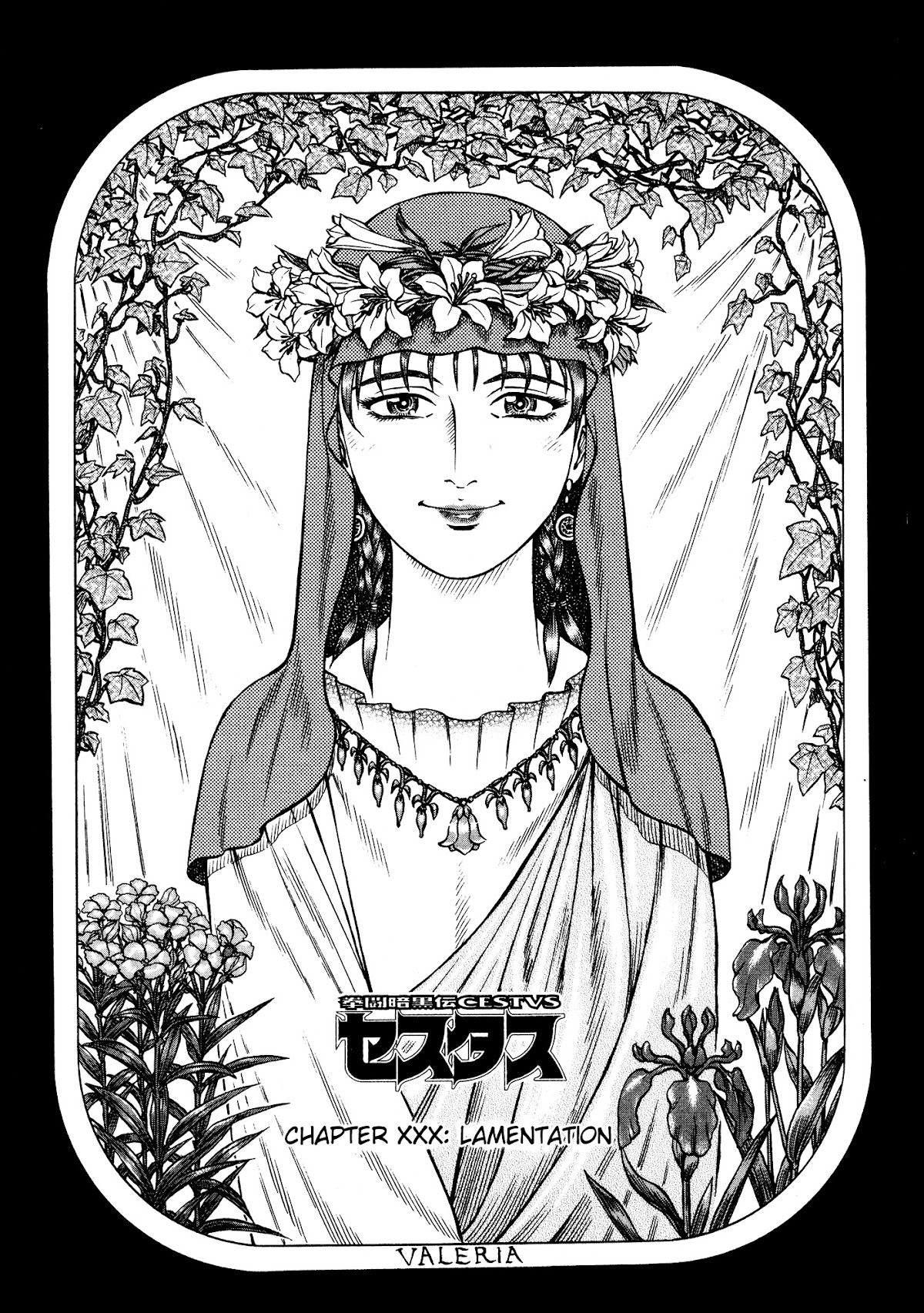 Kento Ankokuden Cestvs Chapter 30 page 1 - Chapter 30: Lamentation