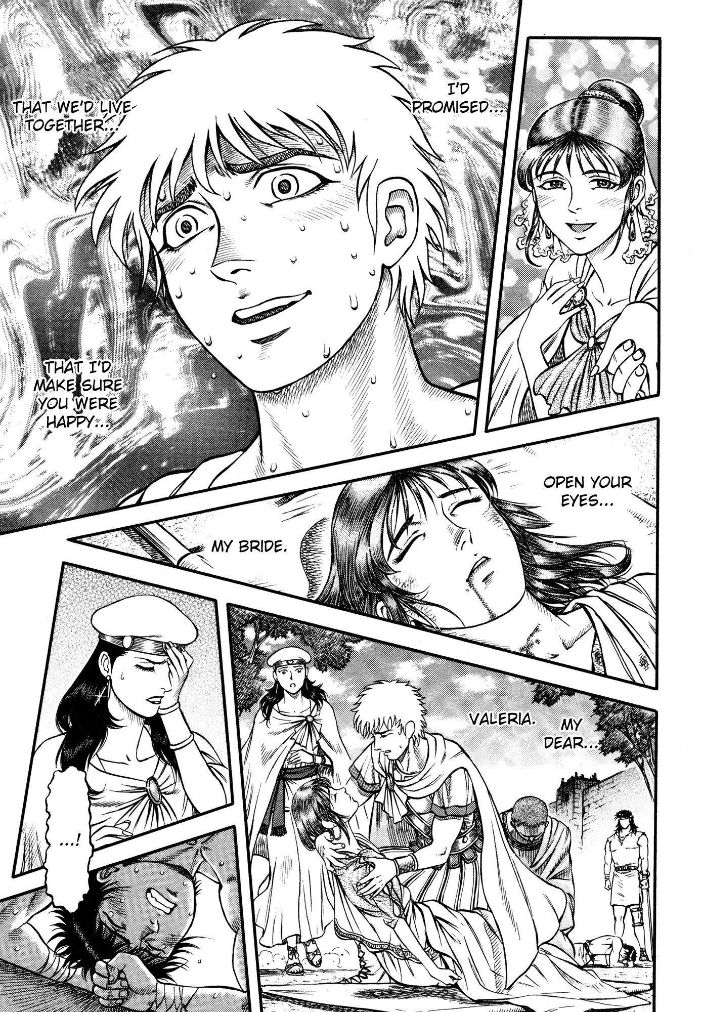 Kento Ankokuden Cestvs Chapter 30 page 17 - Chapter 30: Lamentation