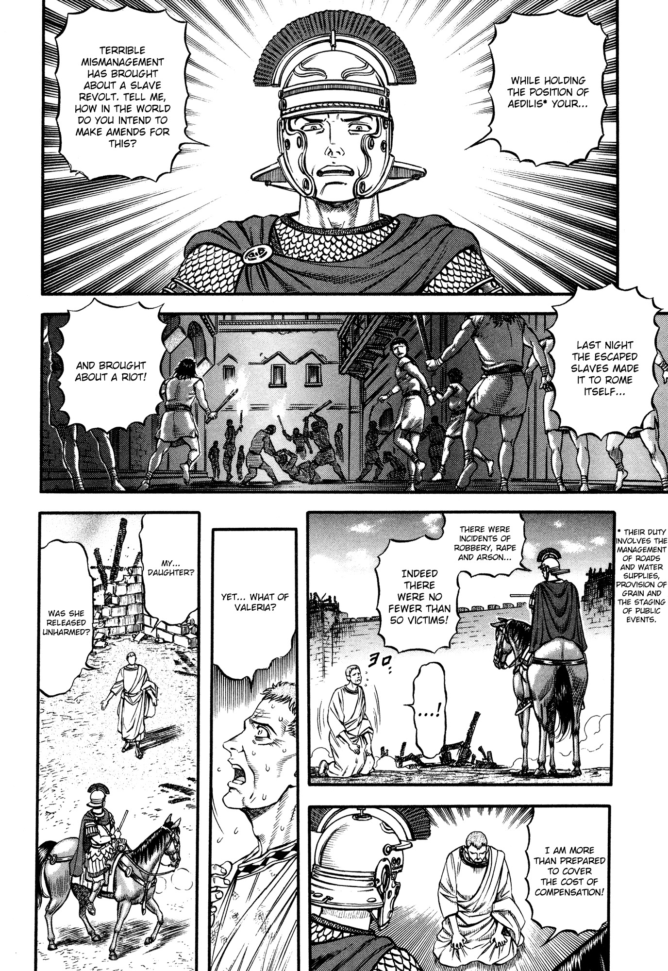 Kento Ankokuden Cestvs Chapter 30 page 5 - Chapter 30: Lamentation