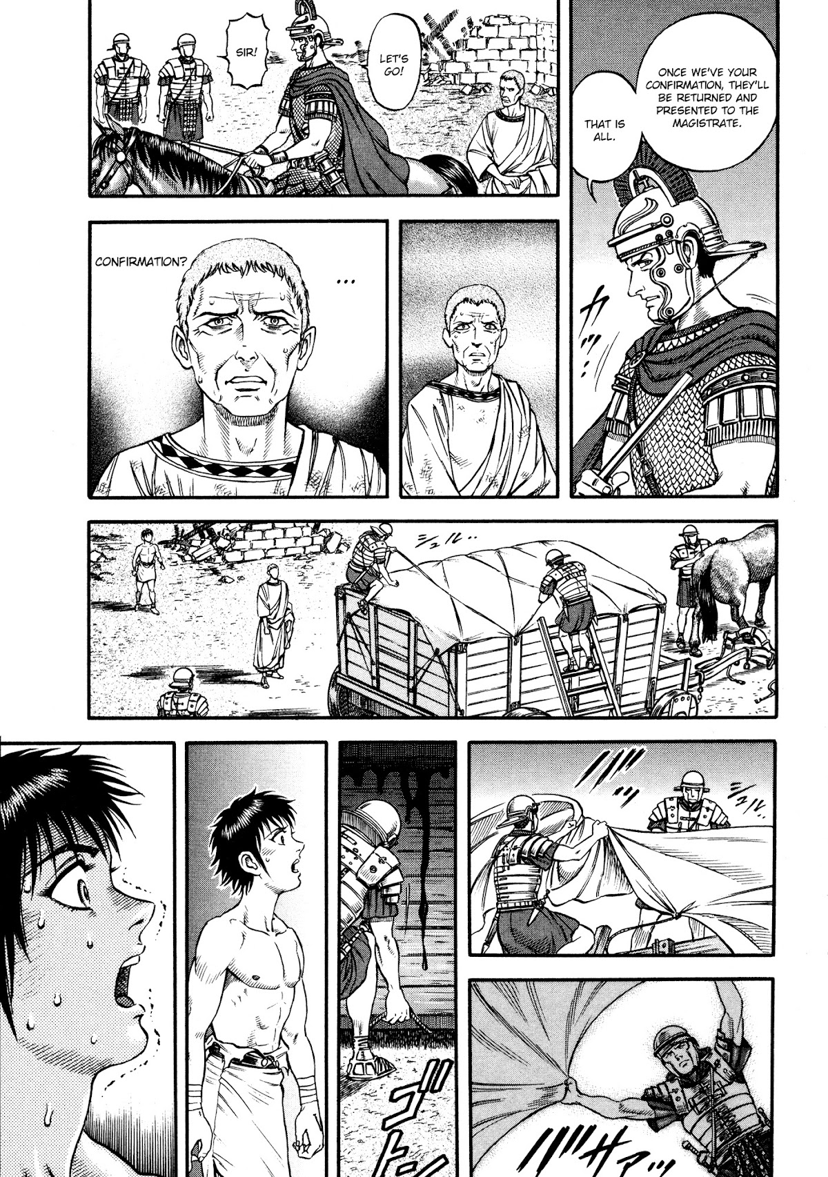 Kento Ankokuden Cestvs Chapter 30 page 6 - Chapter 30: Lamentation