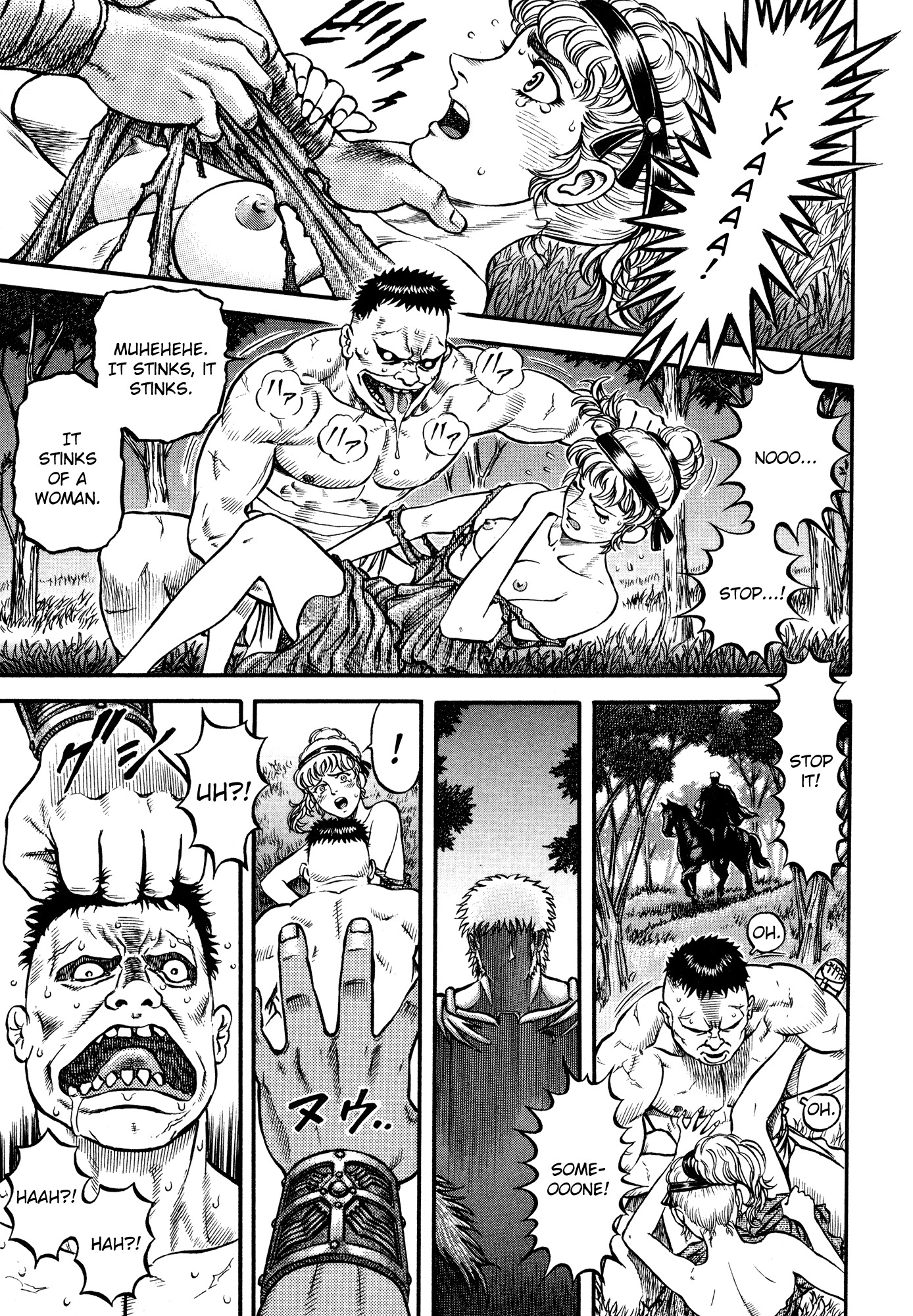 Kento Ankokuden Cestvs Chapter 31 page 1 - Chapter 31: Breakdown