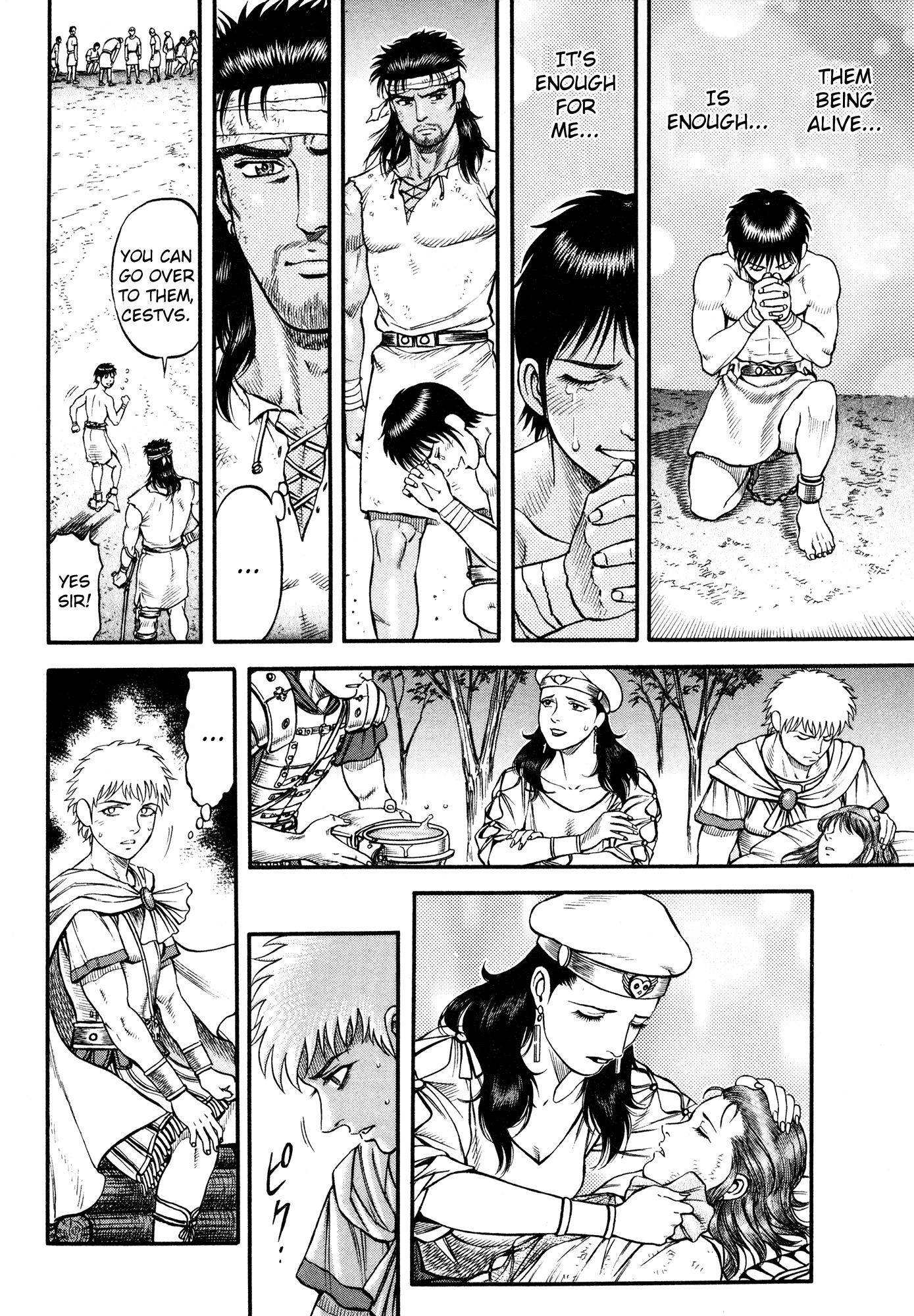 Kento Ankokuden Cestvs Chapter 31 page 10 - Chapter 31: Breakdown