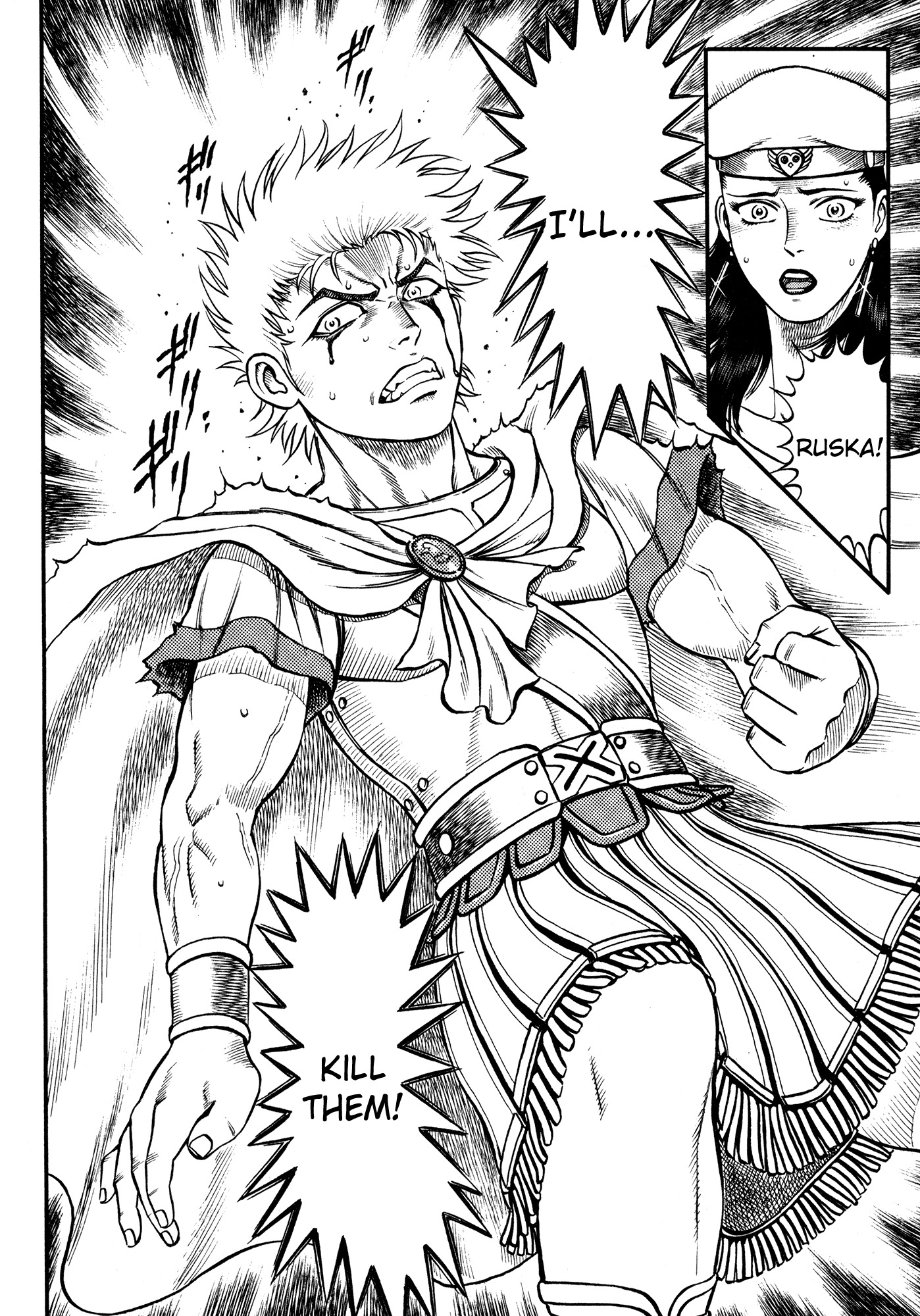 Kento Ankokuden Cestvs Chapter 31 page 12 - Chapter 31: Breakdown