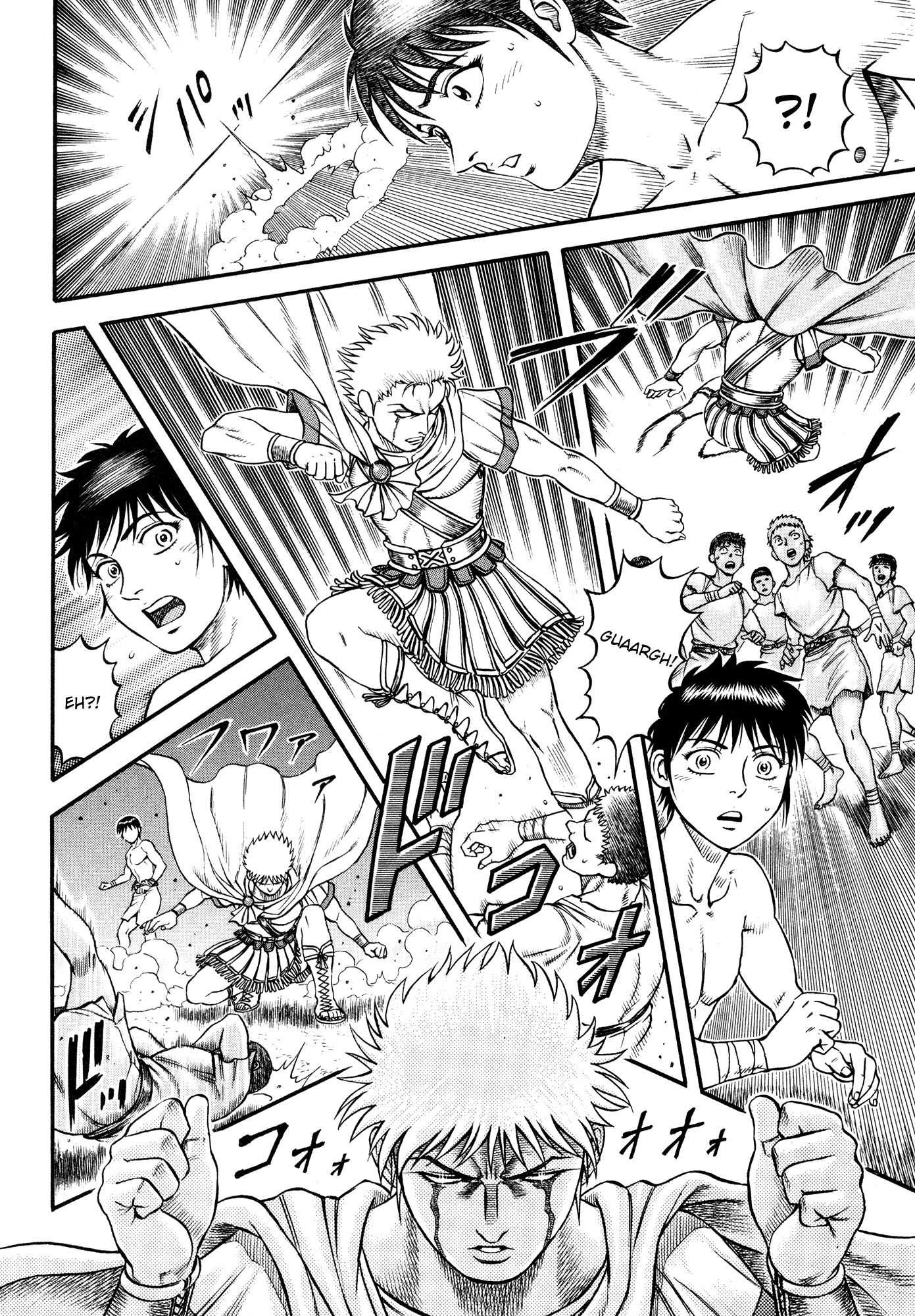 Kento Ankokuden Cestvs Chapter 31 page 14 - Chapter 31: Breakdown