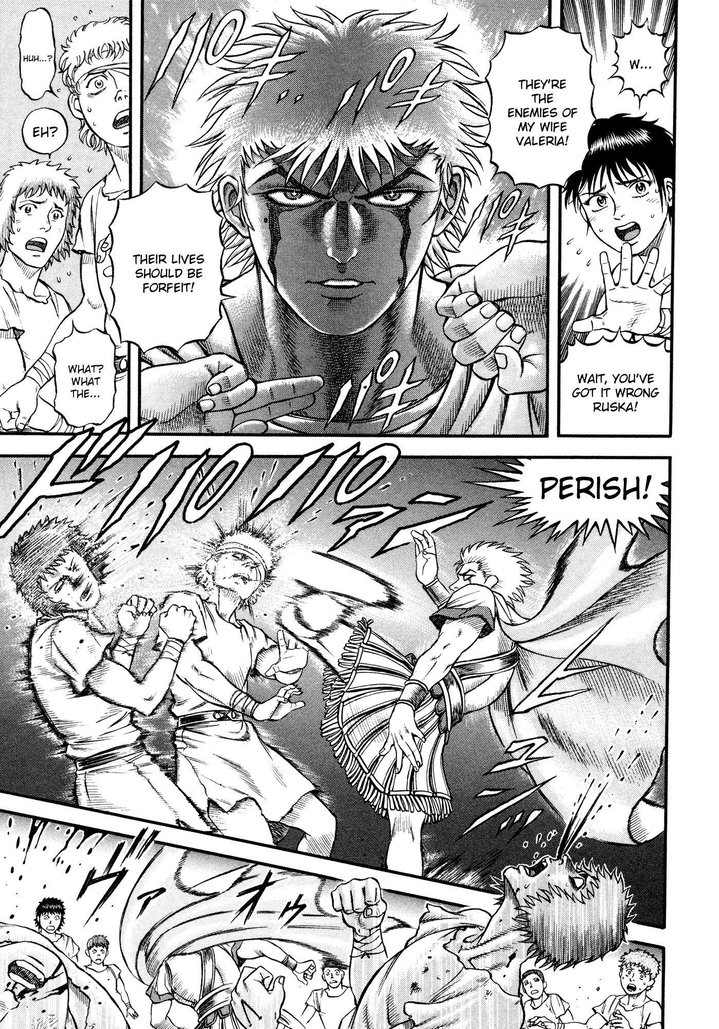 Kento Ankokuden Cestvs Chapter 31 page 15 - Chapter 31: Breakdown
