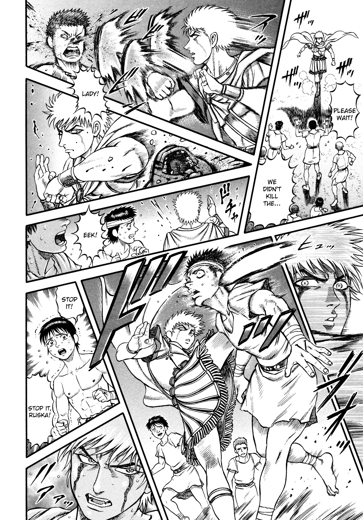 Kento Ankokuden Cestvs Chapter 31 page 16 - Chapter 31: Breakdown