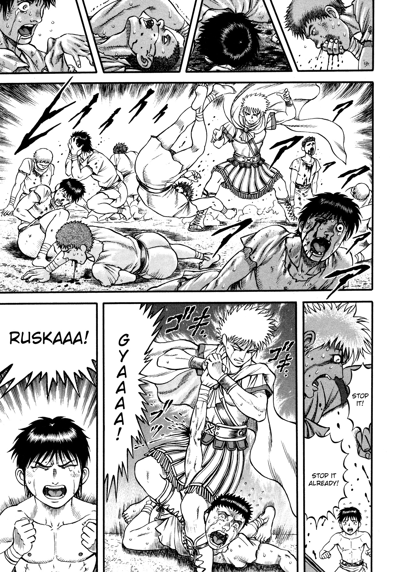 Kento Ankokuden Cestvs Chapter 31 page 17 - Chapter 31: Breakdown