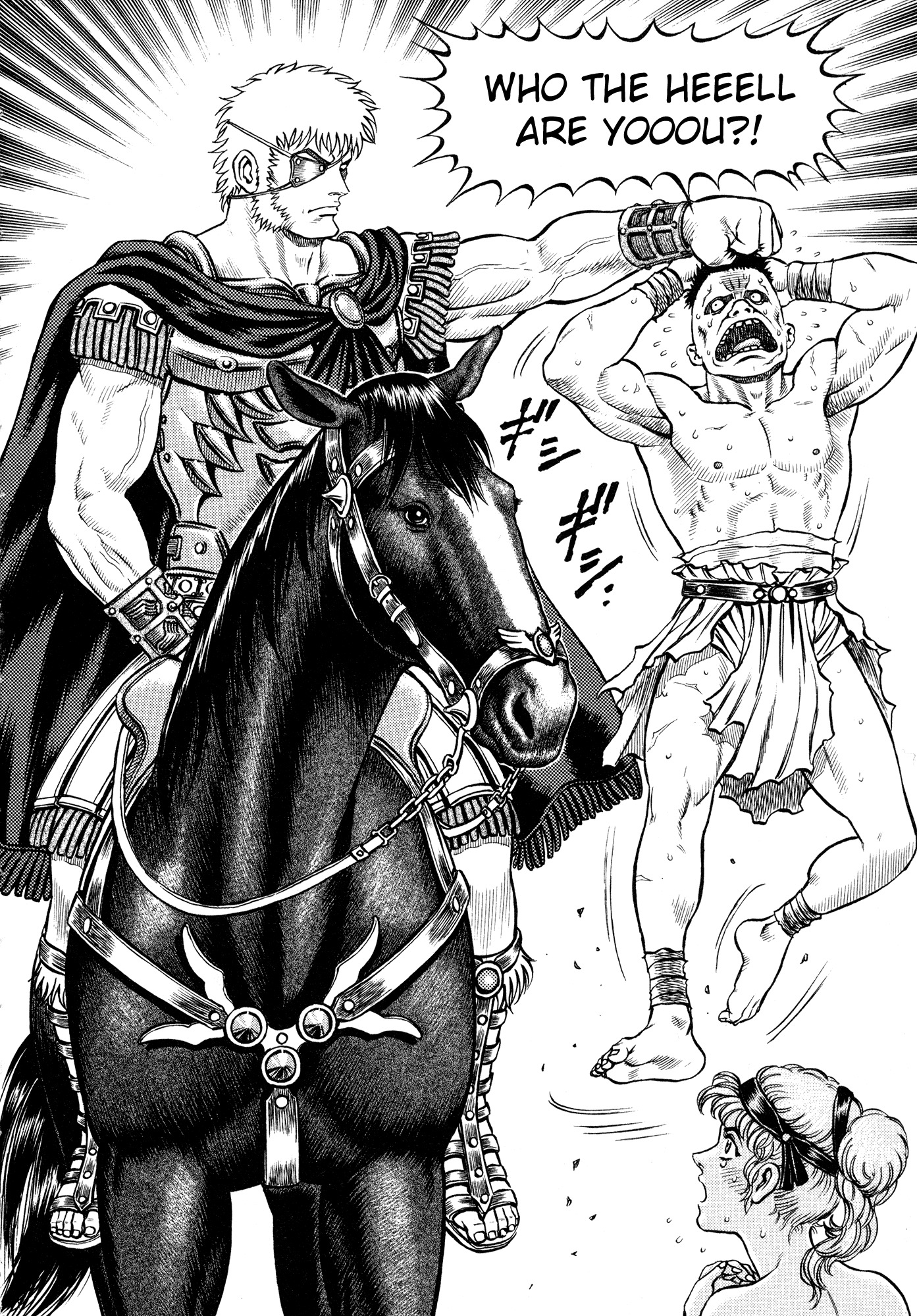 Kento Ankokuden Cestvs Chapter 31 page 2 - Chapter 31: Breakdown