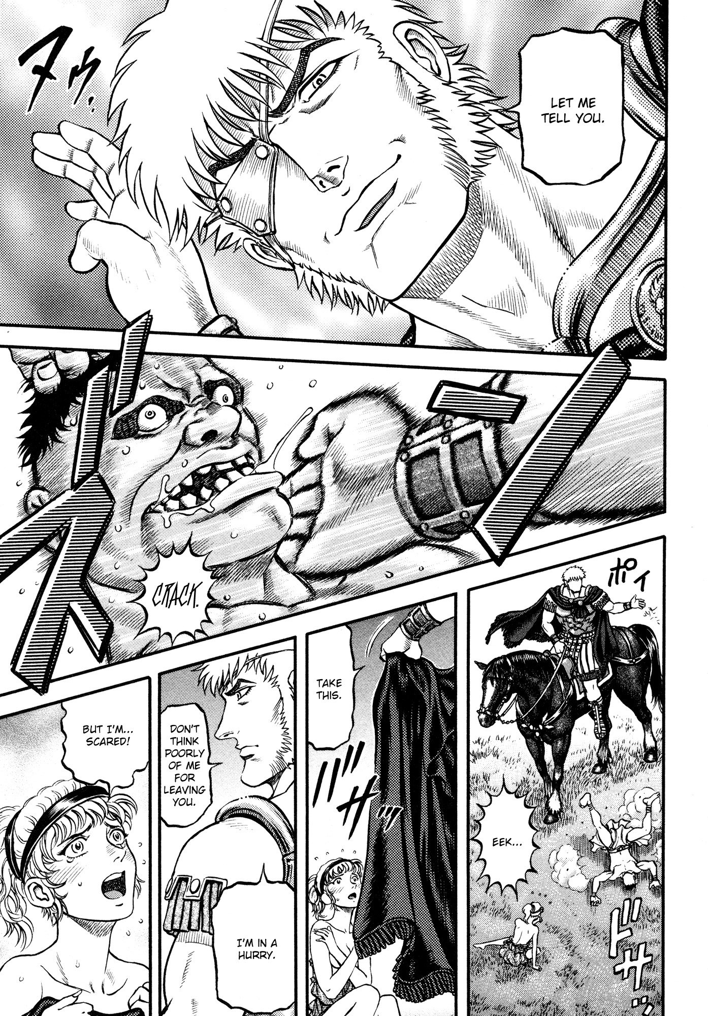 Kento Ankokuden Cestvs Chapter 31 page 3 - Chapter 31: Breakdown
