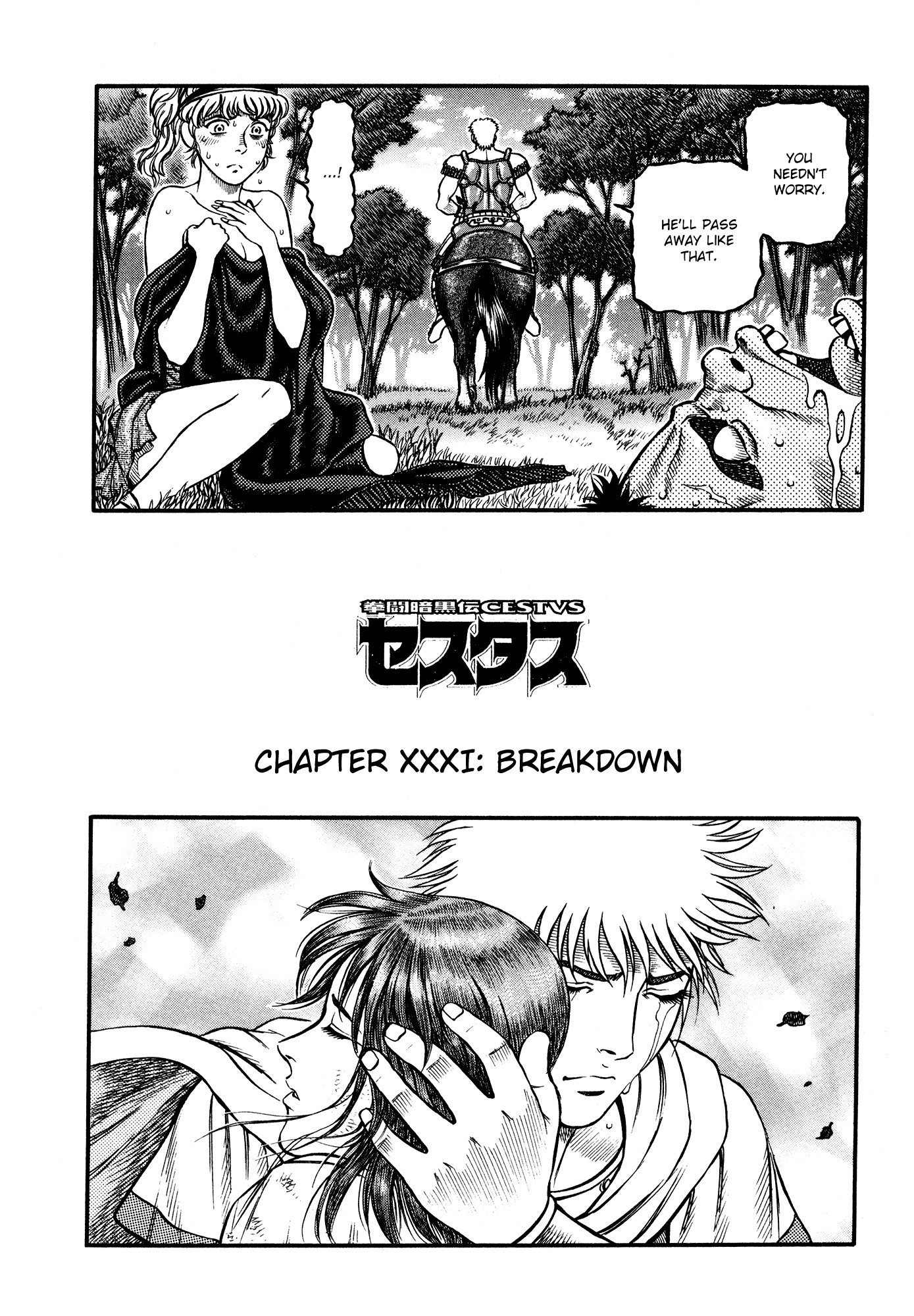 Kento Ankokuden Cestvs Chapter 31 page 4 - Chapter 31: Breakdown