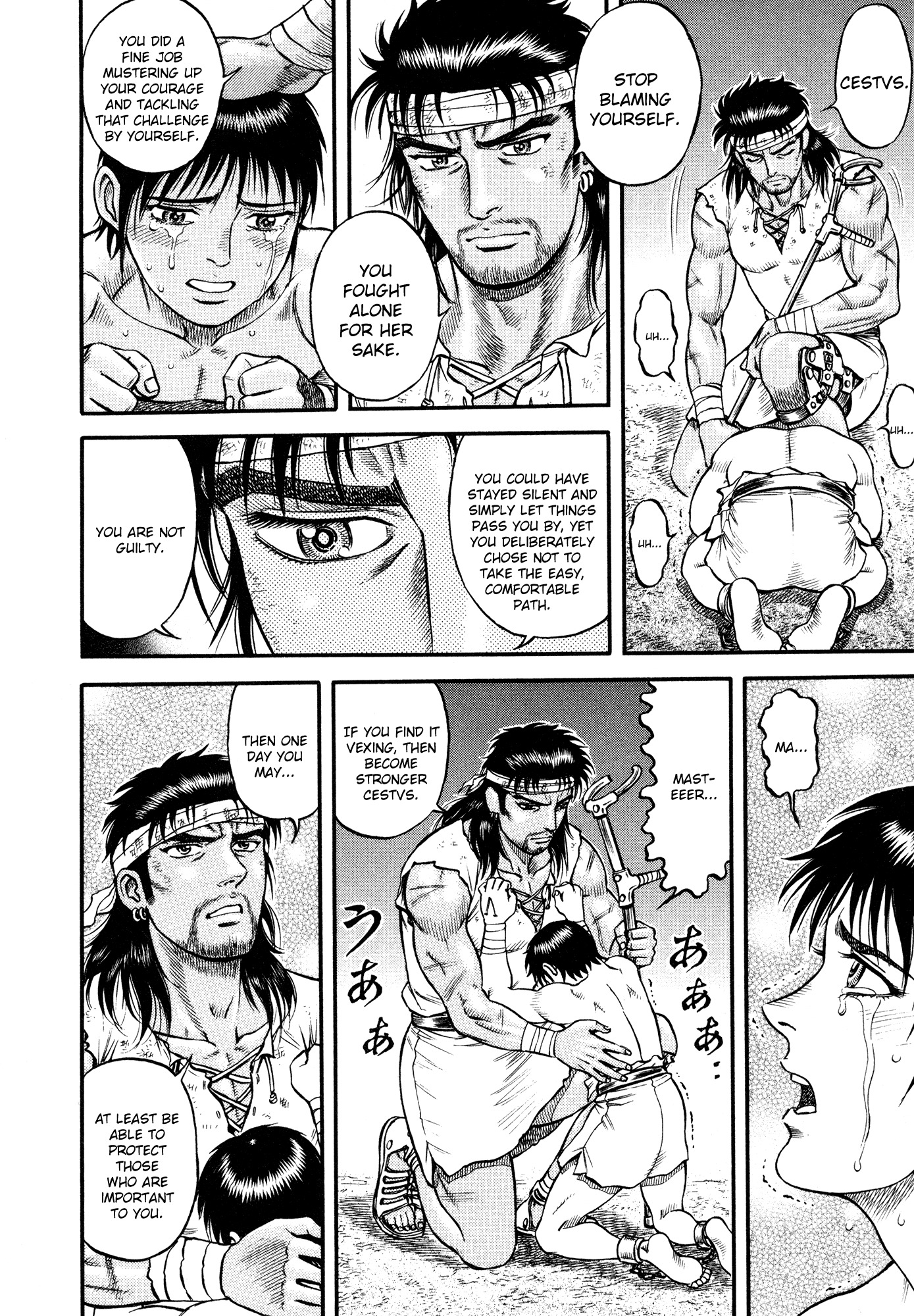 Kento Ankokuden Cestvs Chapter 31 page 6 - Chapter 31: Breakdown