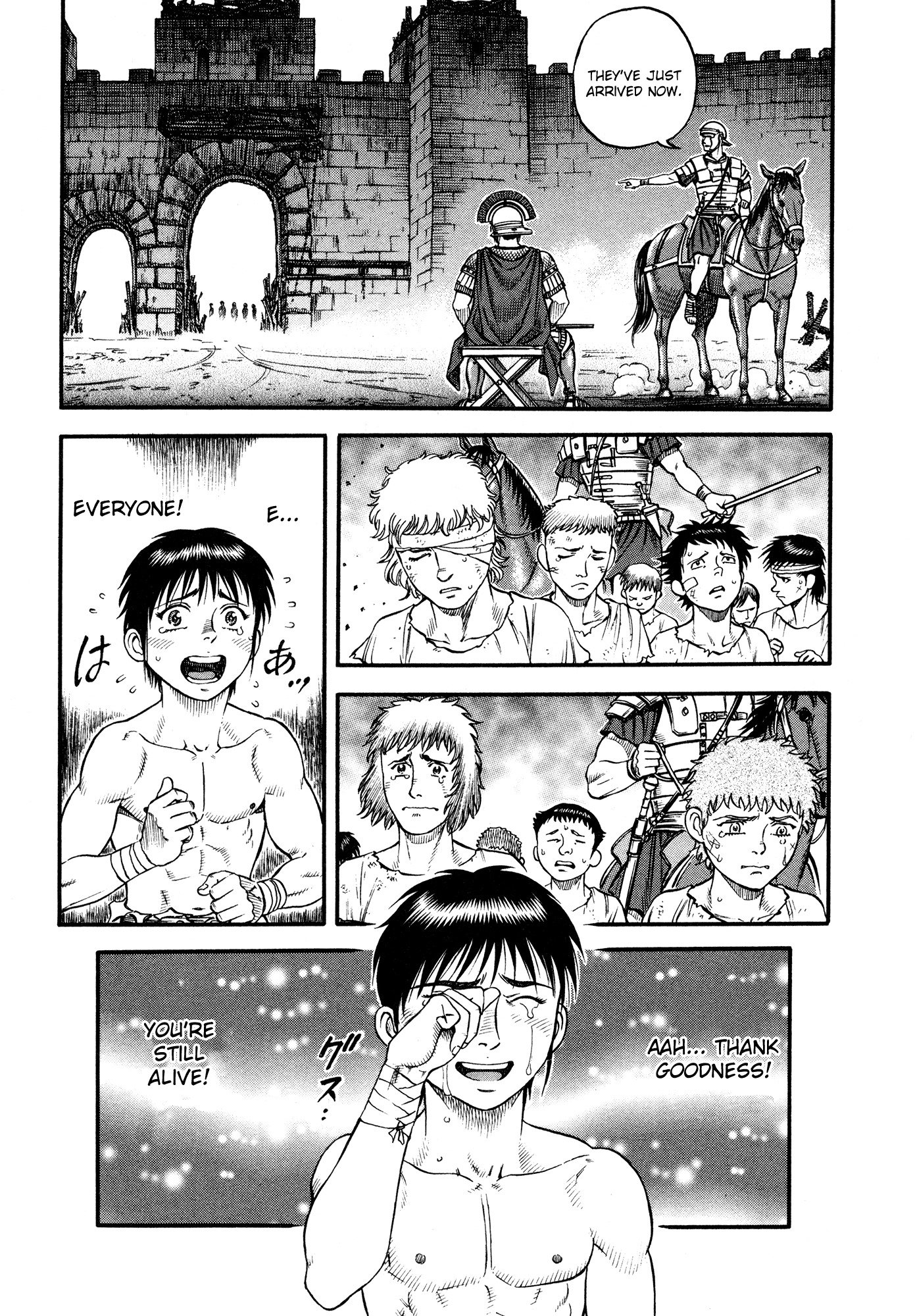 Kento Ankokuden Cestvs Chapter 31 page 9 - Chapter 31: Breakdown