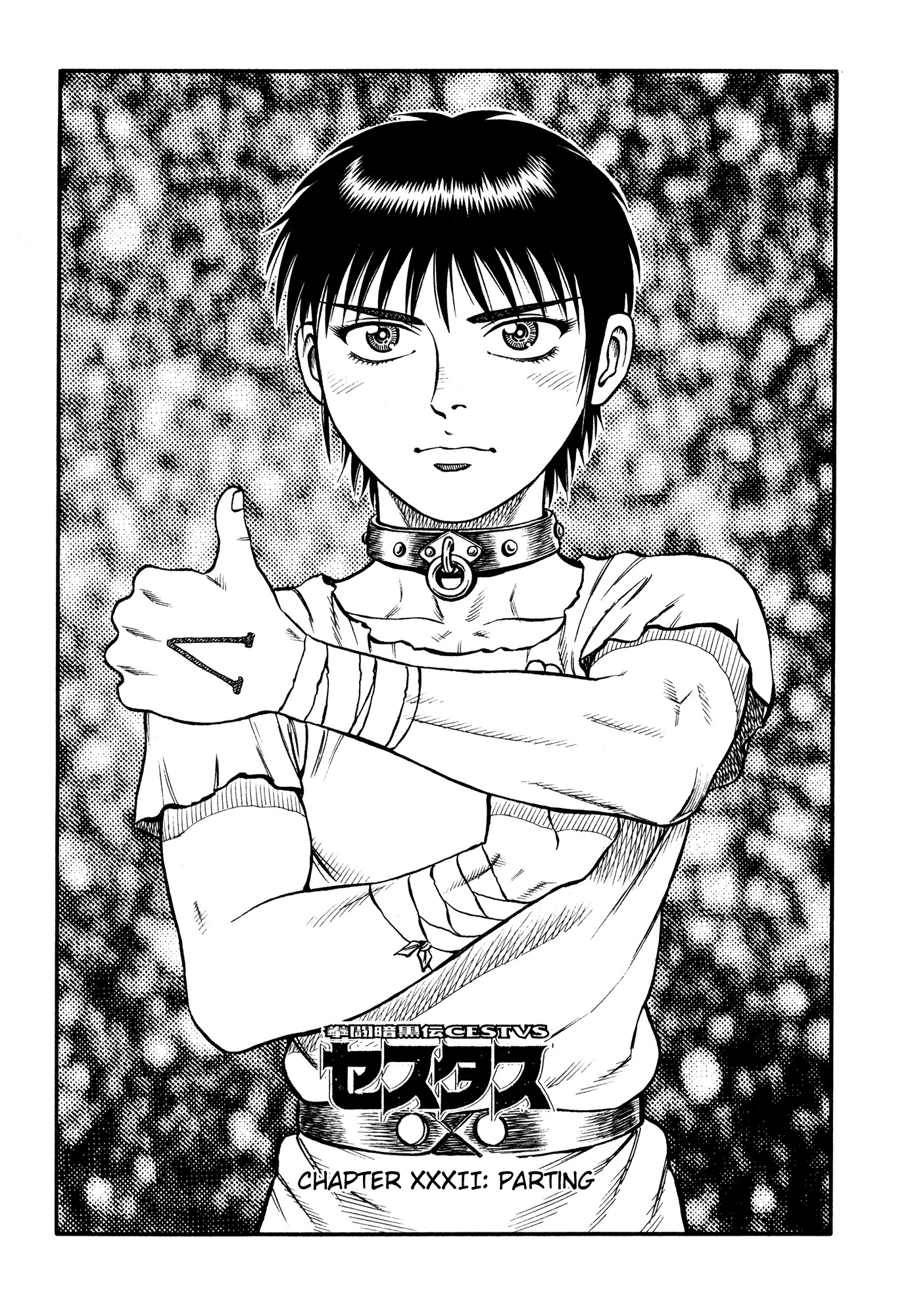 Kento Ankokuden Cestvs Chapter 32 page 1 - Chapter 32: Parting