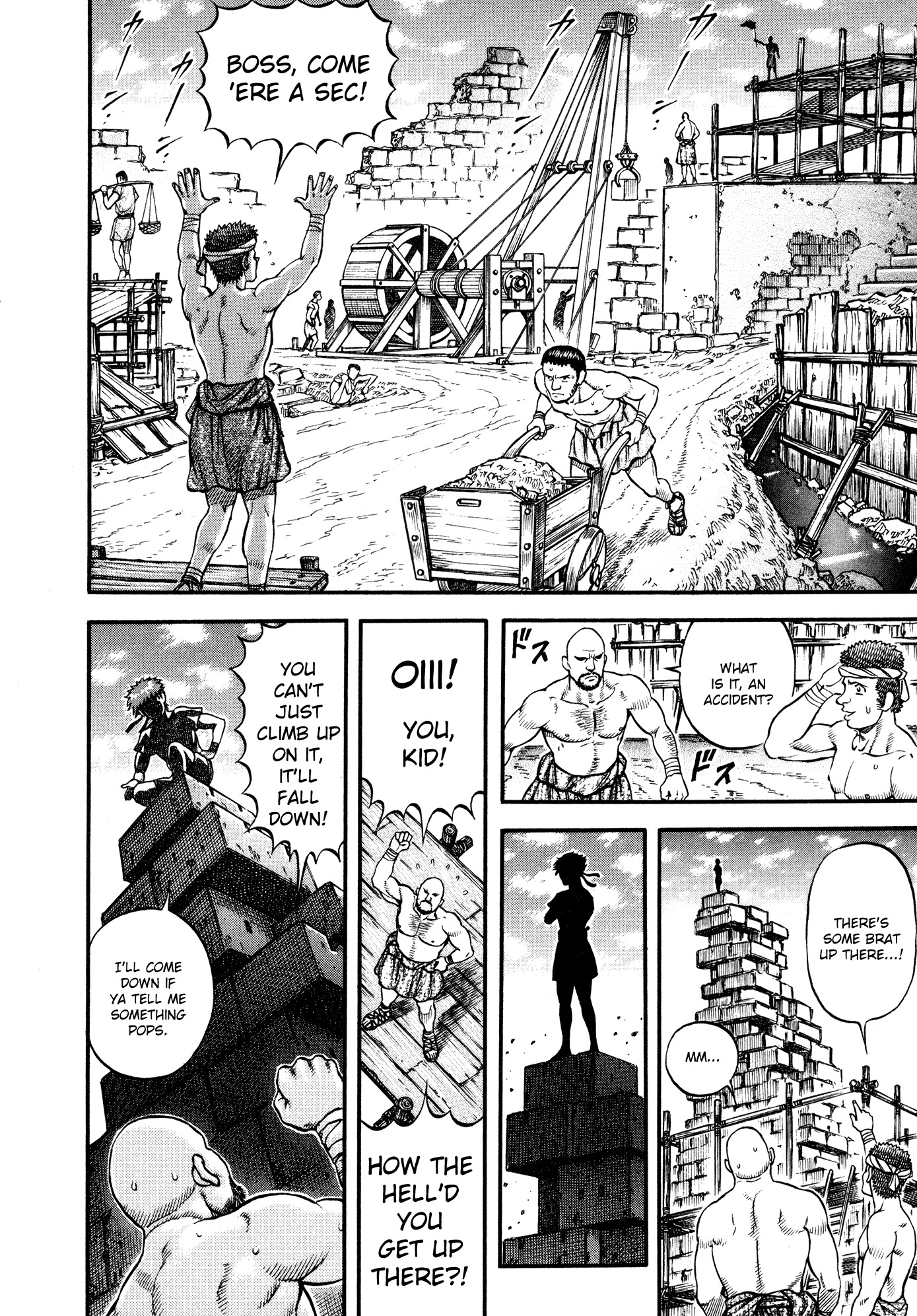 Kento Ankokuden Cestvs Chapter 32 page 14 - Chapter 32: Parting