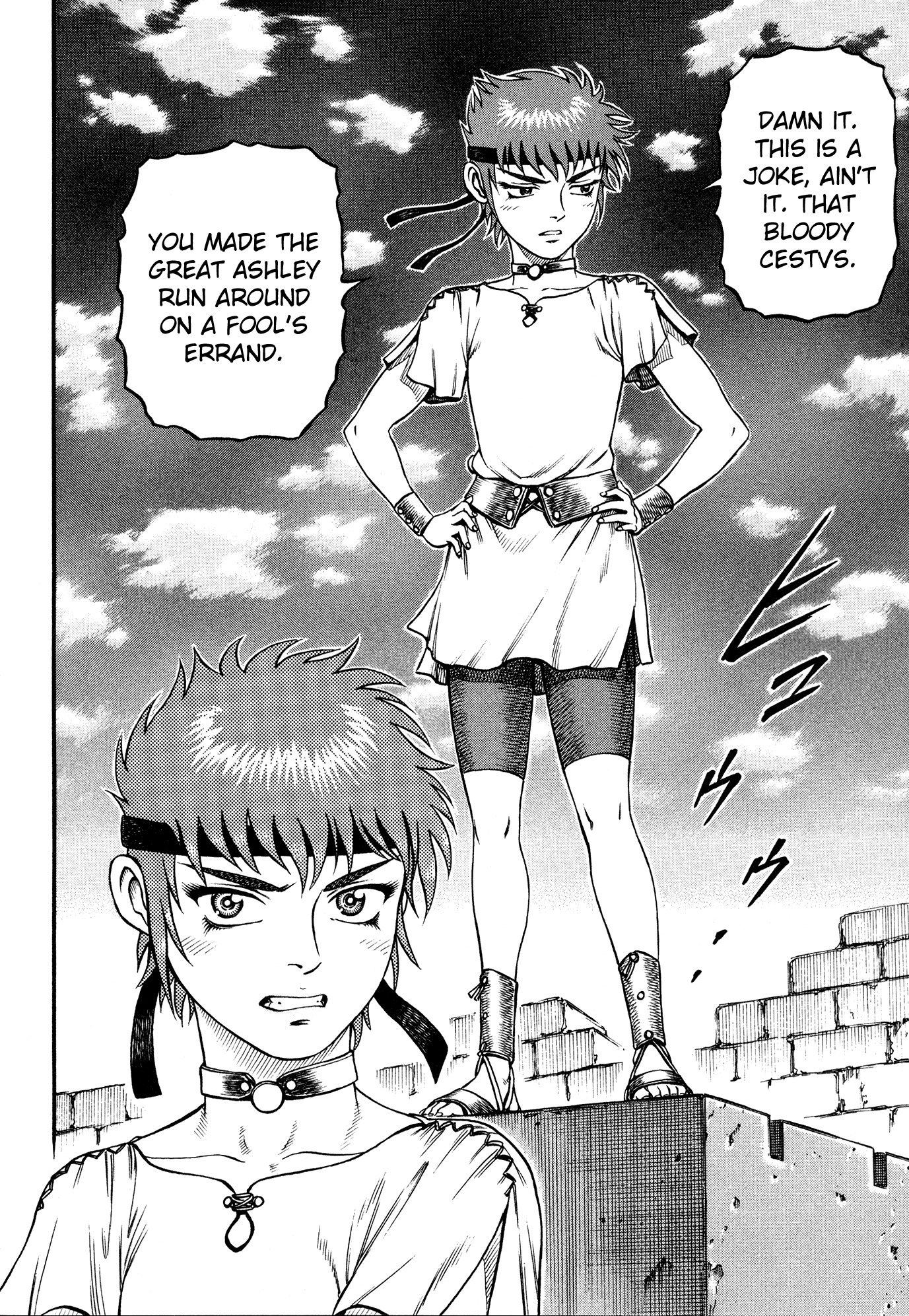 Kento Ankokuden Cestvs Chapter 32 page 16 - Chapter 32: Parting