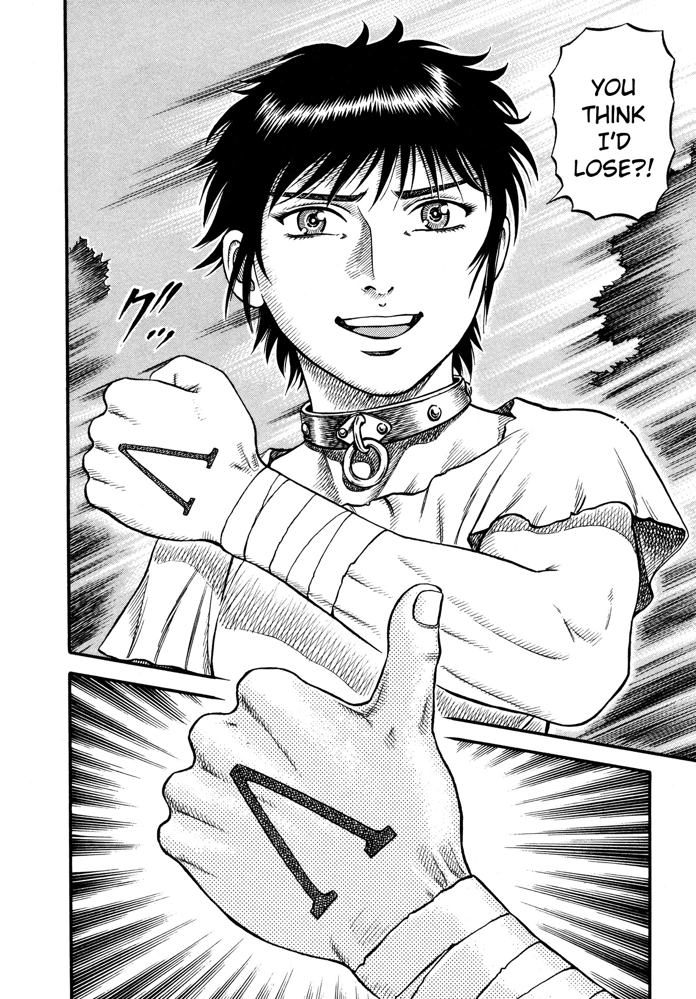 Kento Ankokuden Cestvs Chapter 32 page 8 - Chapter 32: Parting
