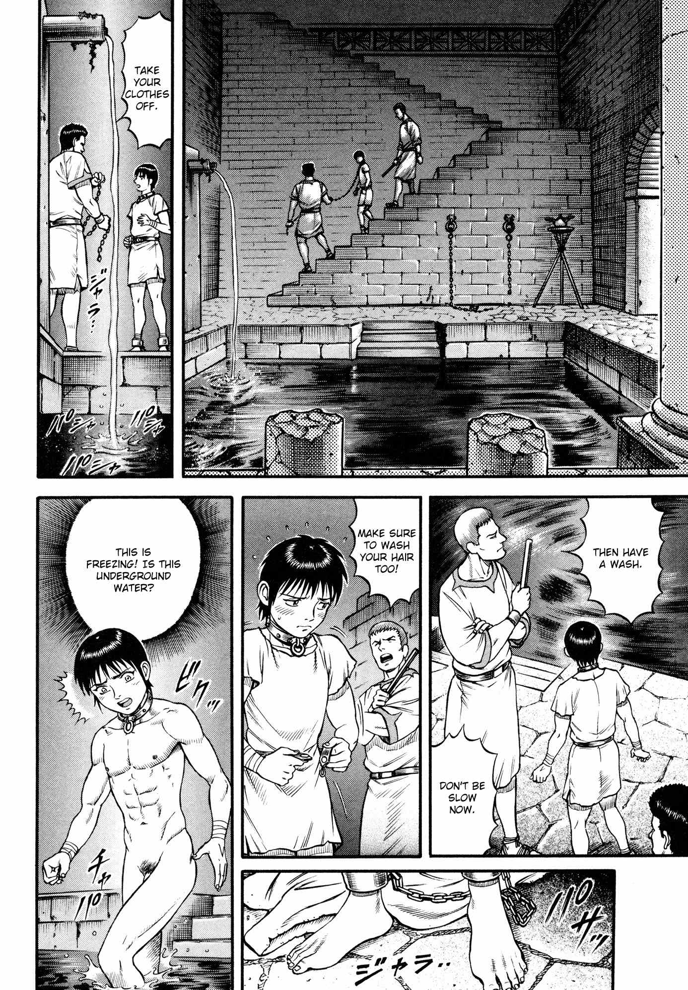 Kento Ankokuden Cestvs Chapter 33 page 18 - Chapter 33: The Slave Market