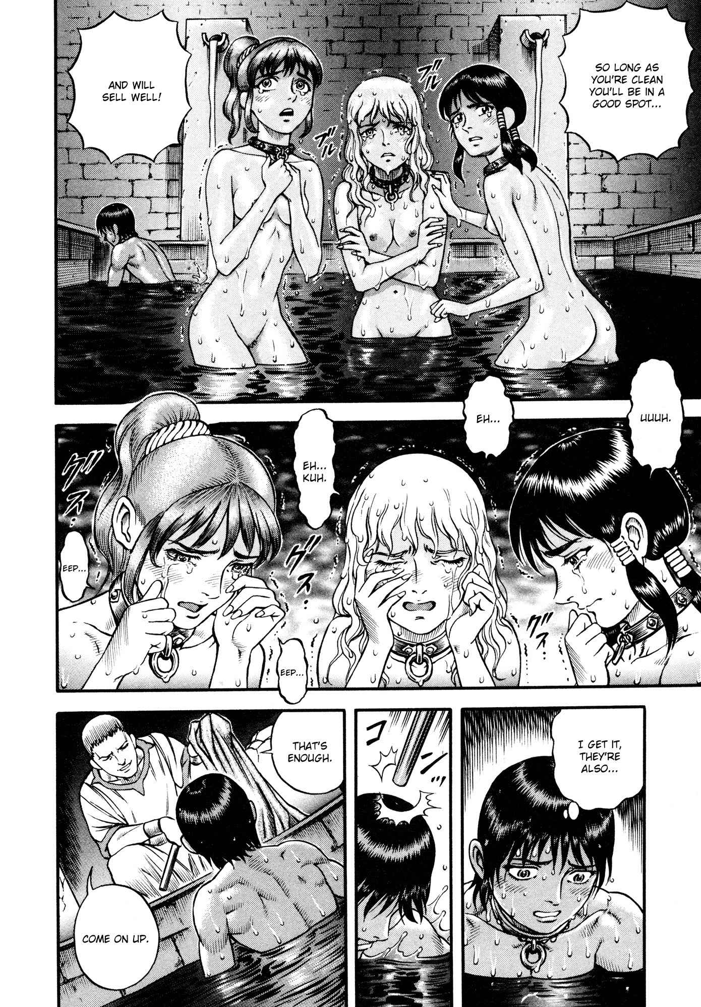 Kento Ankokuden Cestvs Chapter 33 page 20 - Chapter 33: The Slave Market
