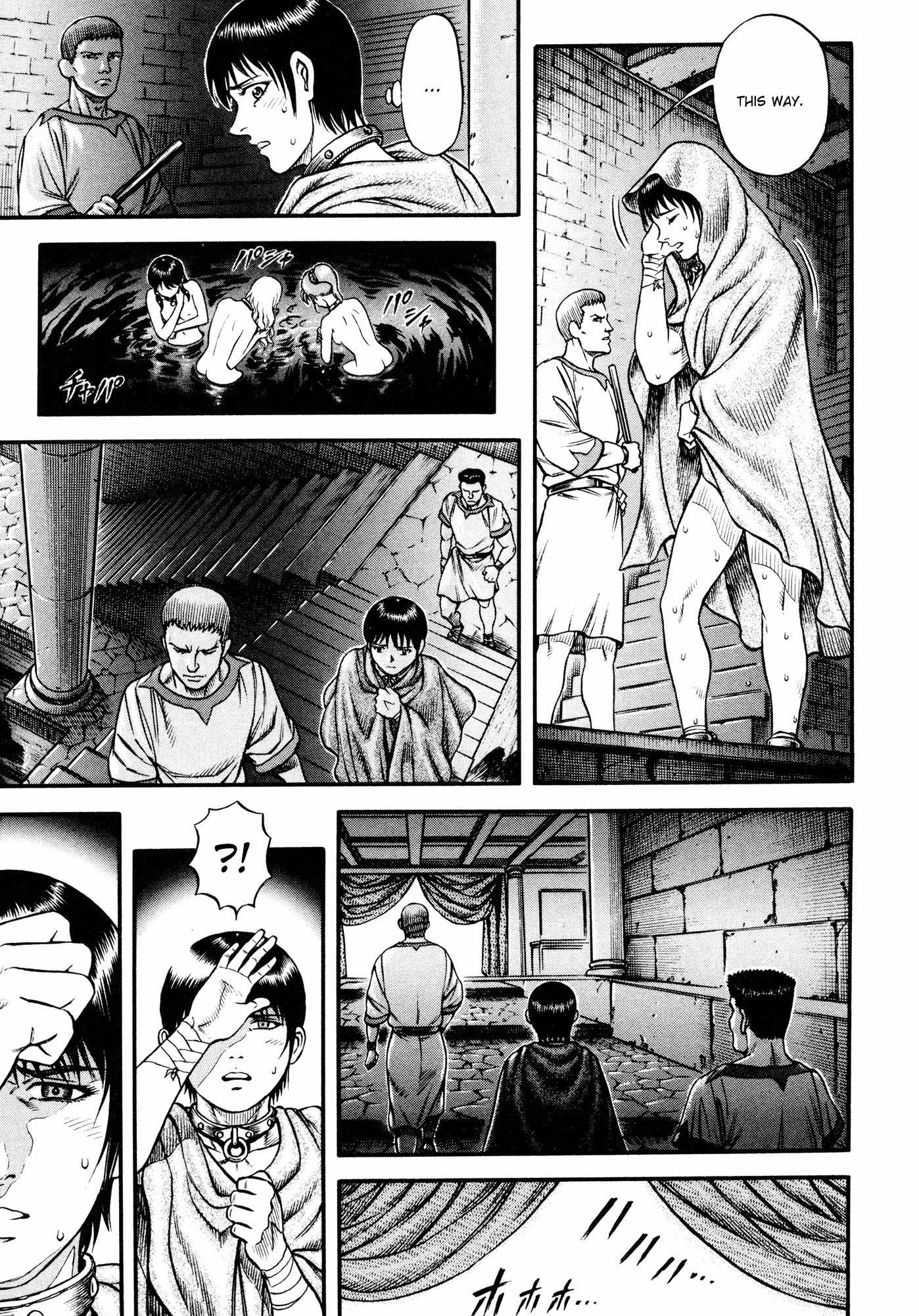 Kento Ankokuden Cestvs Chapter 33 page 21 - Chapter 33: The Slave Market