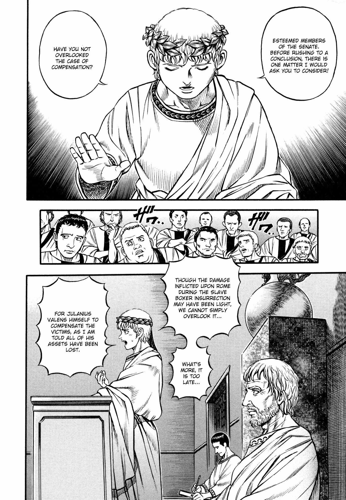 Kento Ankokuden Cestvs Chapter 33 page 6 - Chapter 33: The Slave Market