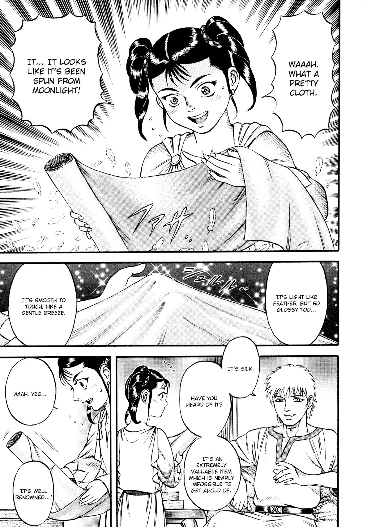 Kento Ankokuden Cestvs Chapter 34 page 11 - Chapter 34: Transition