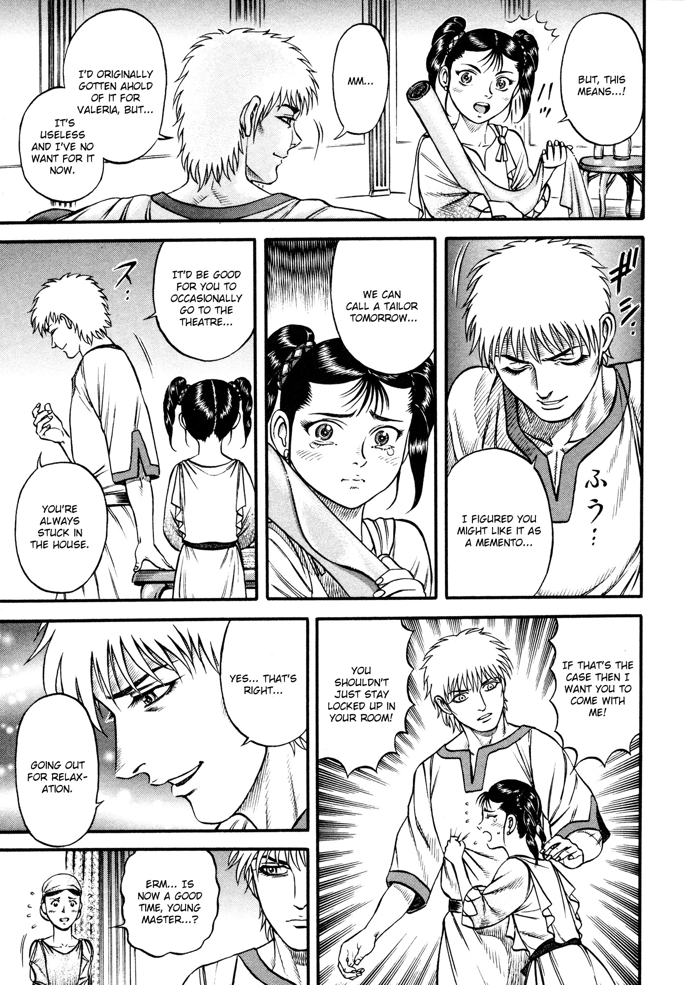 Kento Ankokuden Cestvs Chapter 34 page 13 - Chapter 34: Transition
