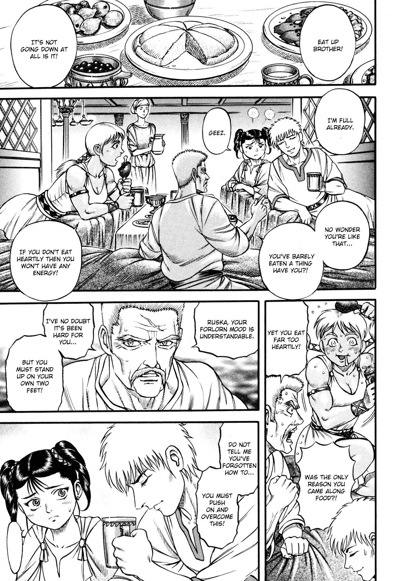 Kento Ankokuden Cestvs Chapter 34 page 15 - Chapter 34: Transition