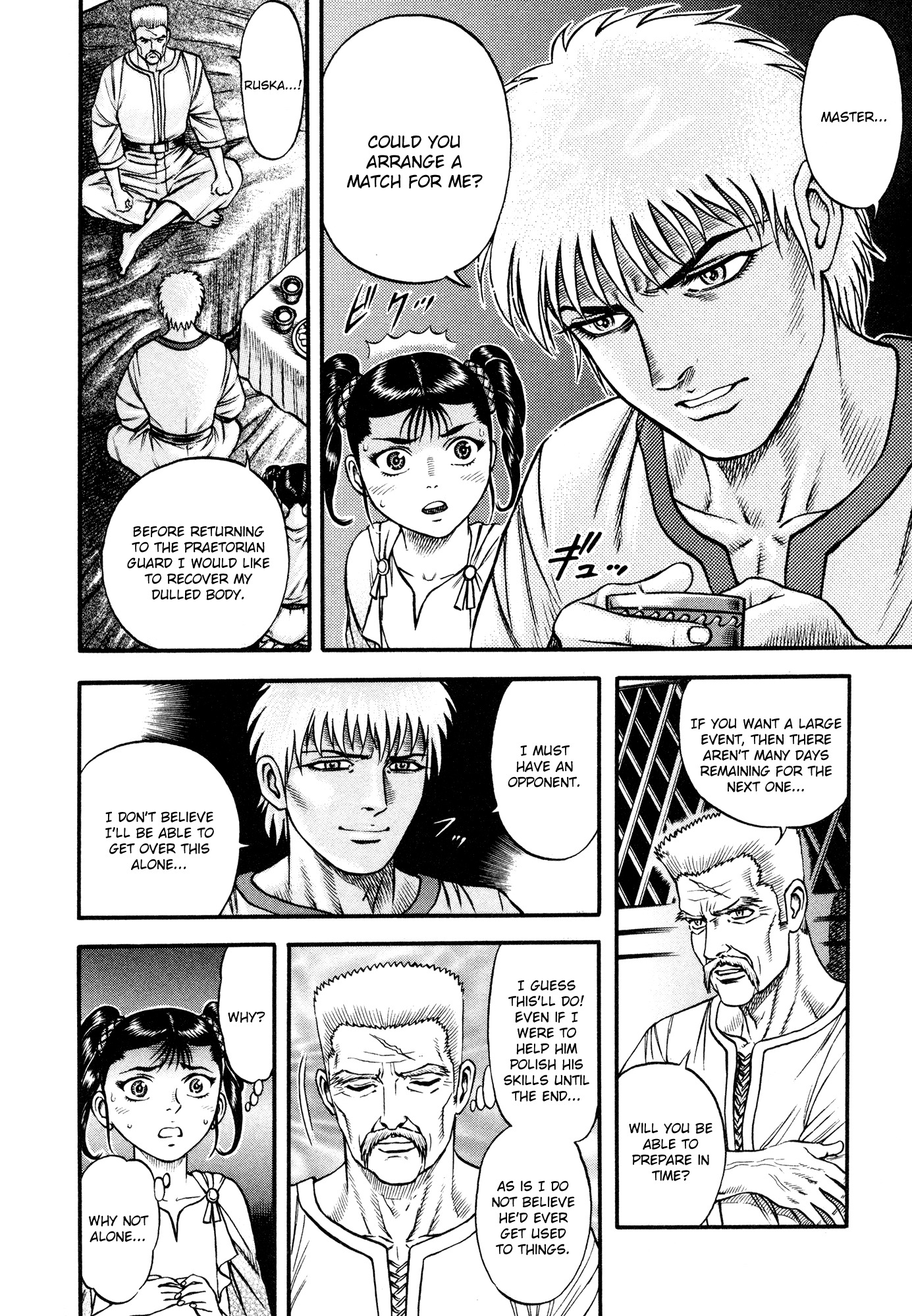 Kento Ankokuden Cestvs Chapter 34 page 16 - Chapter 34: Transition
