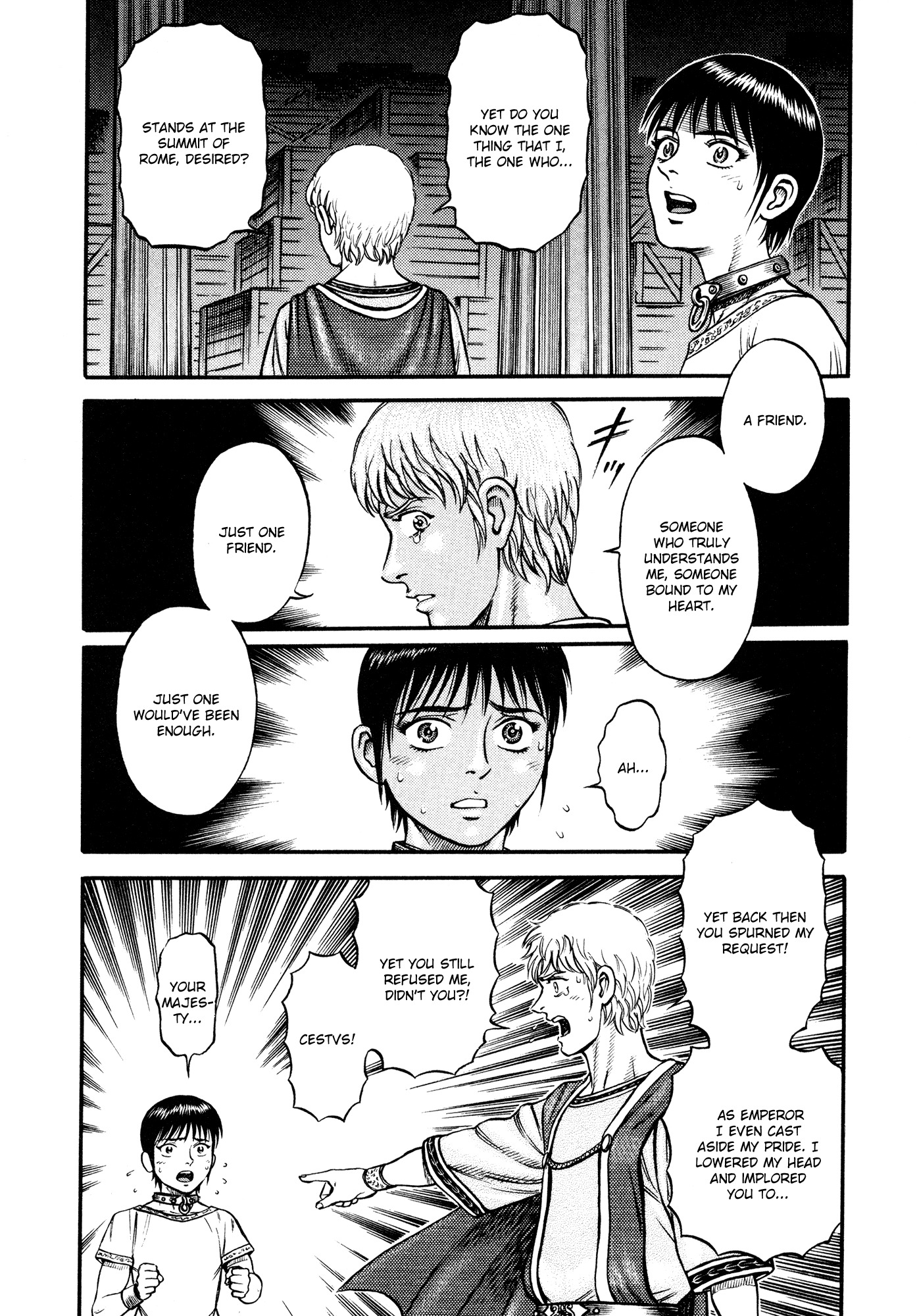 Kento Ankokuden Cestvs Chapter 34 page 19 - Chapter 34: Transition