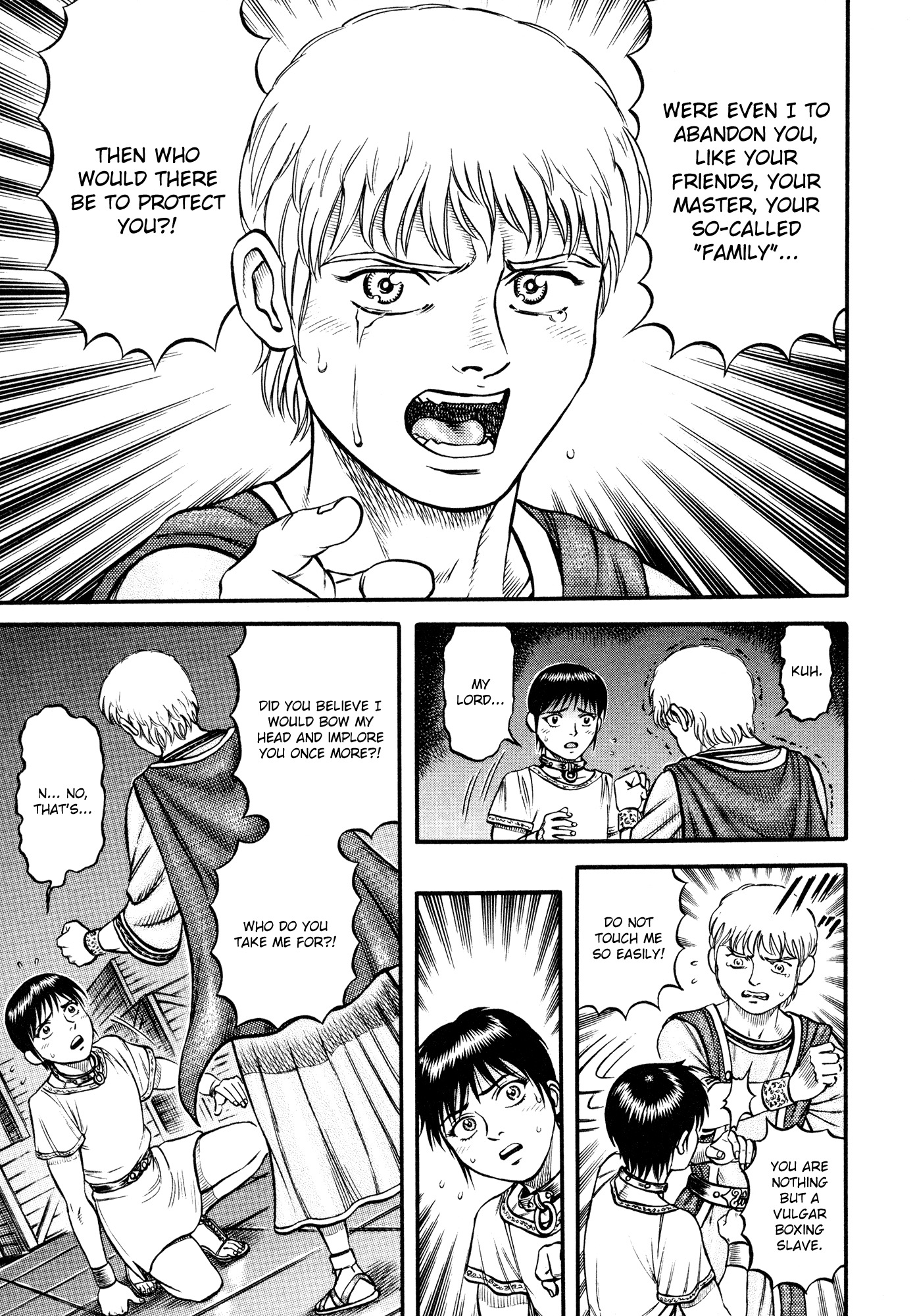 Kento Ankokuden Cestvs Chapter 34 page 20 - Chapter 34: Transition