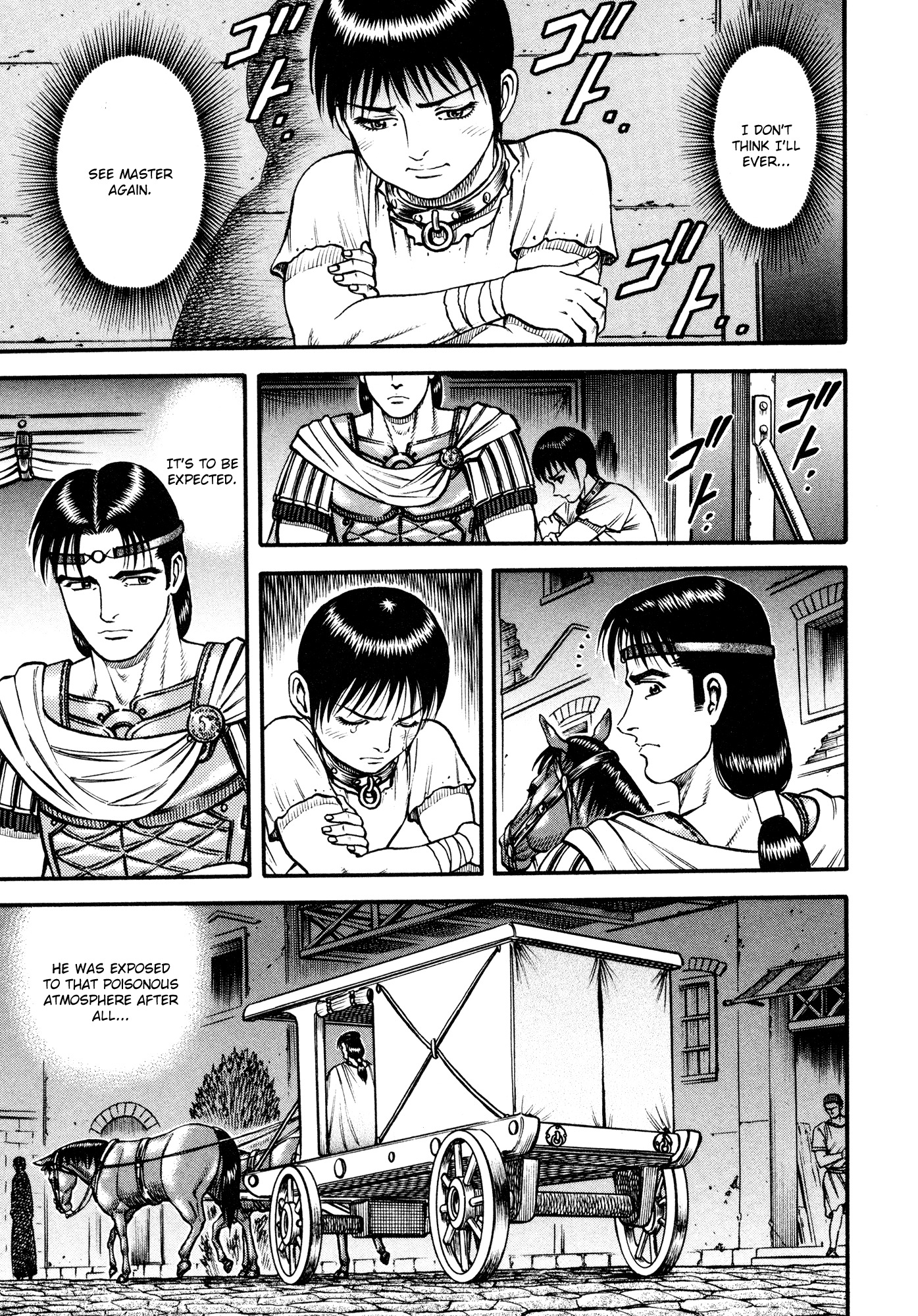 Kento Ankokuden Cestvs Chapter 34 page 3 - Chapter 34: Transition